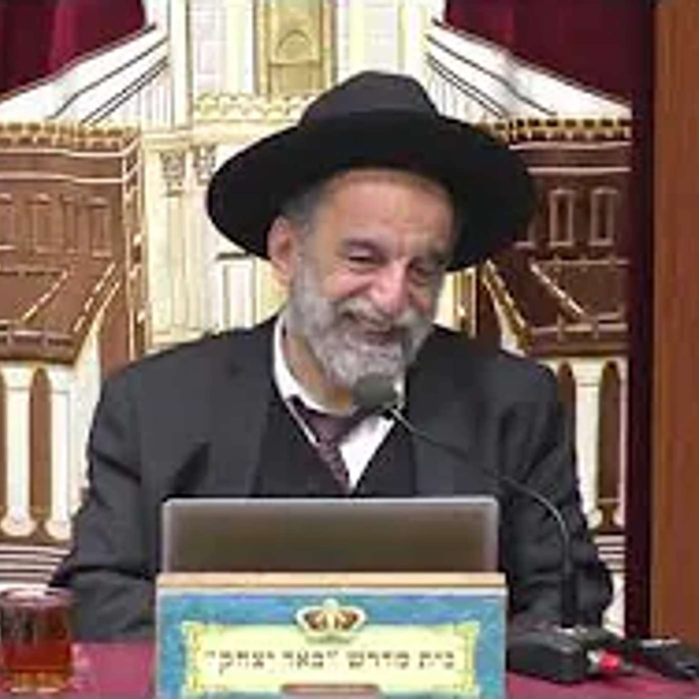 הלכה | הרב יהודה נקי | הלכות ברכות חלק א' - מה הגדרה של פרי או ירק ? - ד' שבט - תשפ"ו