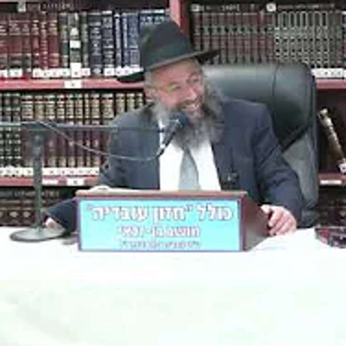 כולל בן זכאי -  הלכות ברכות התורה וקריאת התורה   סימן קלט סעיף י וסימן קמא סעיף א . episode artwork