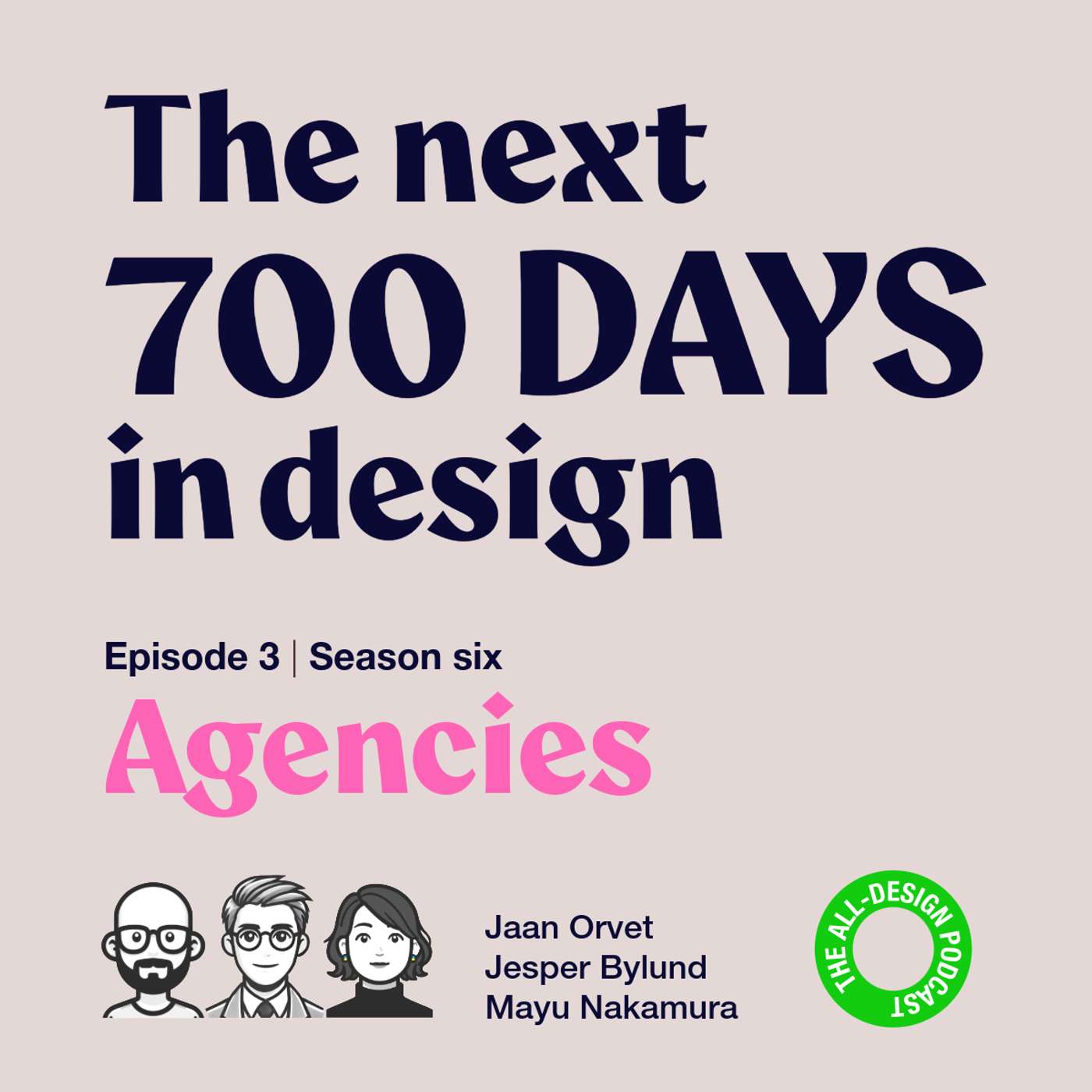 Do design agencies have any agency?