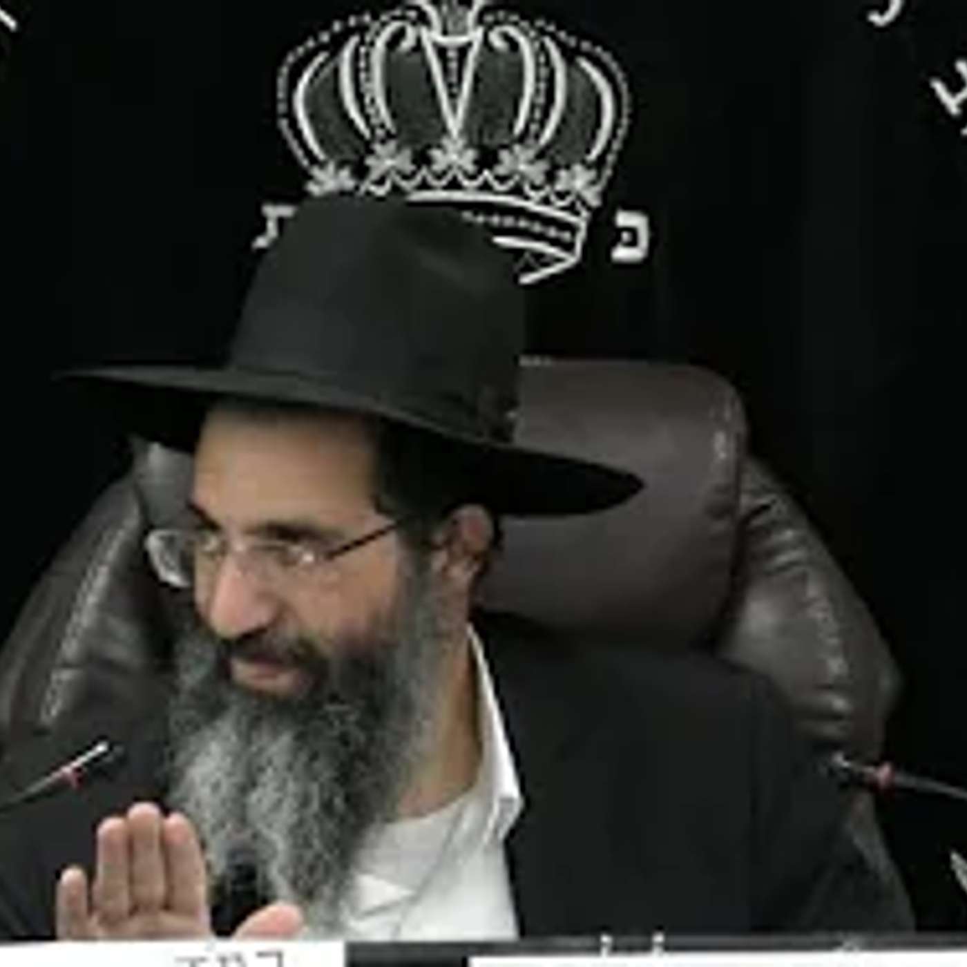 שכר האמונה - גאולה | הרב שי עובד | חמישי - פרשת שמות - תשפו