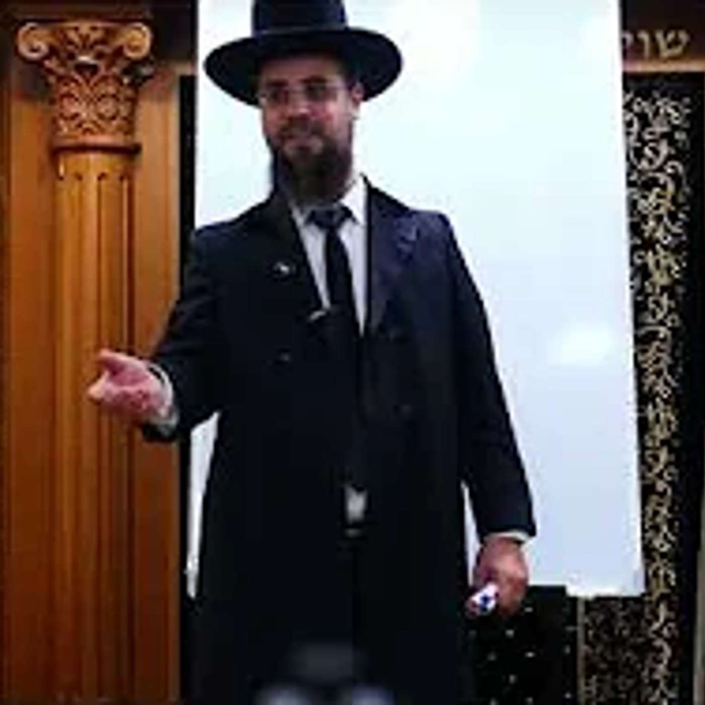 הרב שקד בוהדנה |  הקדמה ל " אוצרות חיים"בכתר ראובן episode artwork