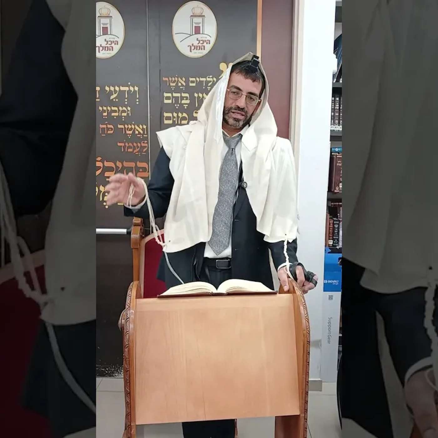 בן אדם לחברו לפני ראש השנה!🔴 | הלכה יומית #256 עם הרב אלון עטיה שליט"א