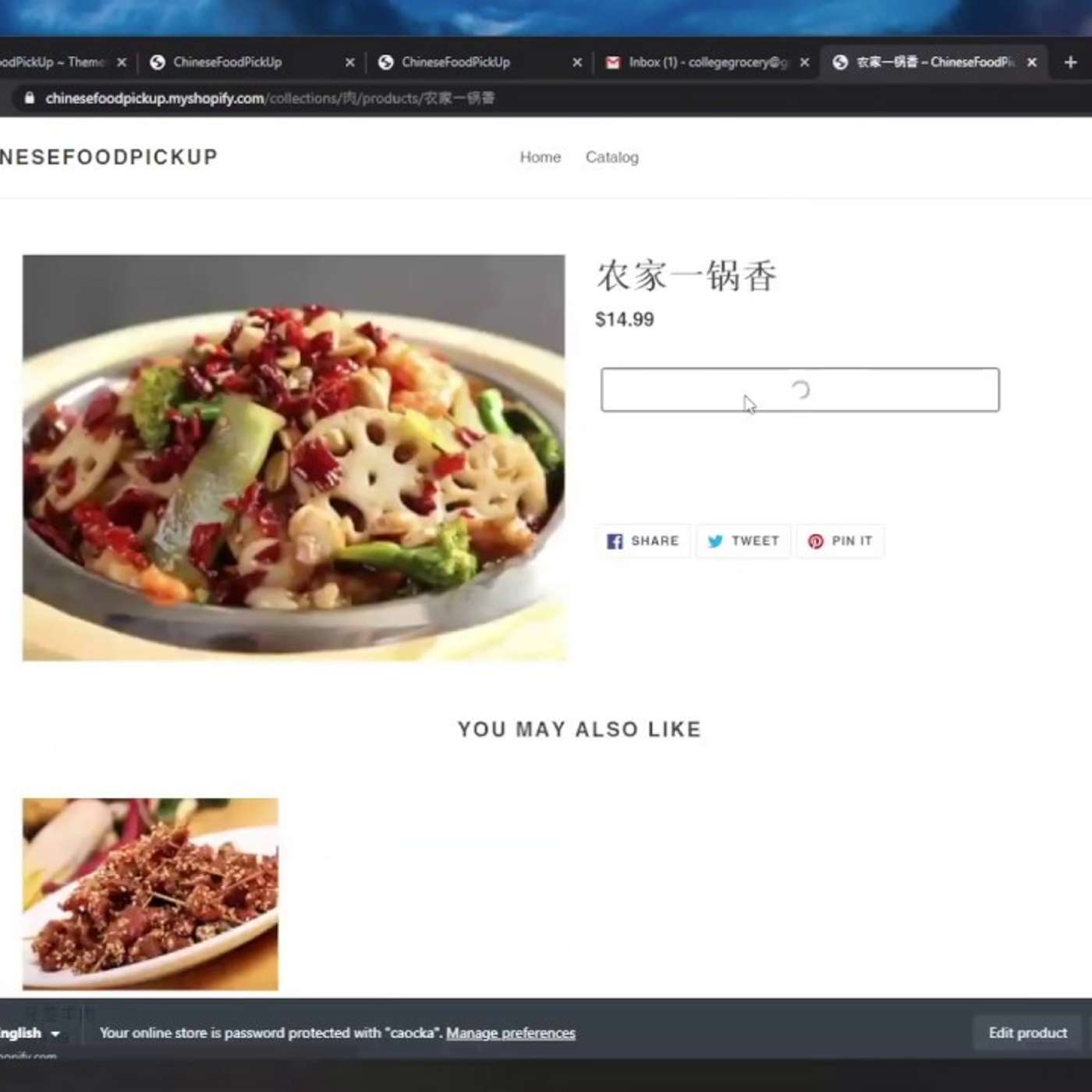 EP5_手把手教你20分钟拥有自己的网站 ｜ 运营自己网站需要多少钱