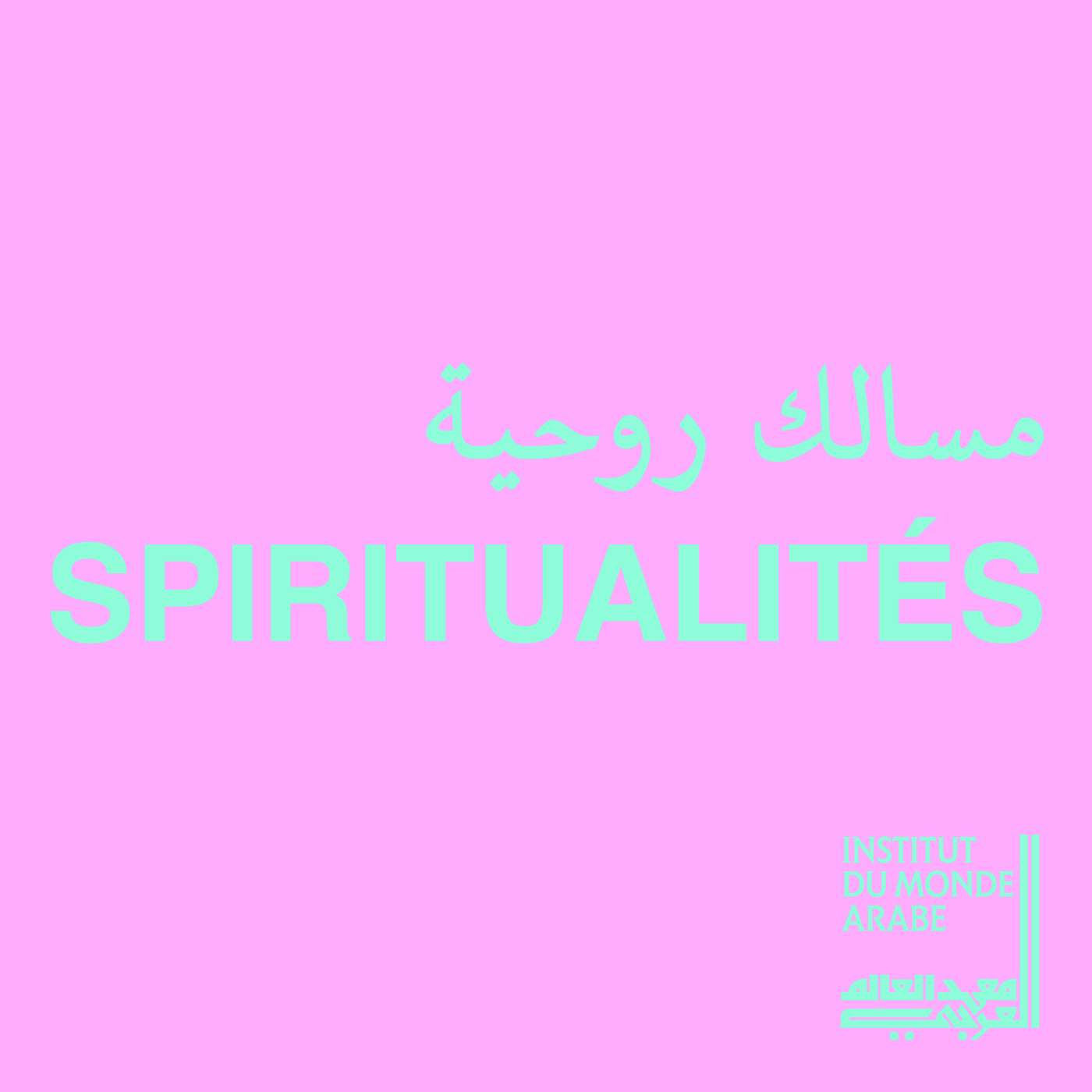 Spiritualités / مسالك روحية podcast artwork