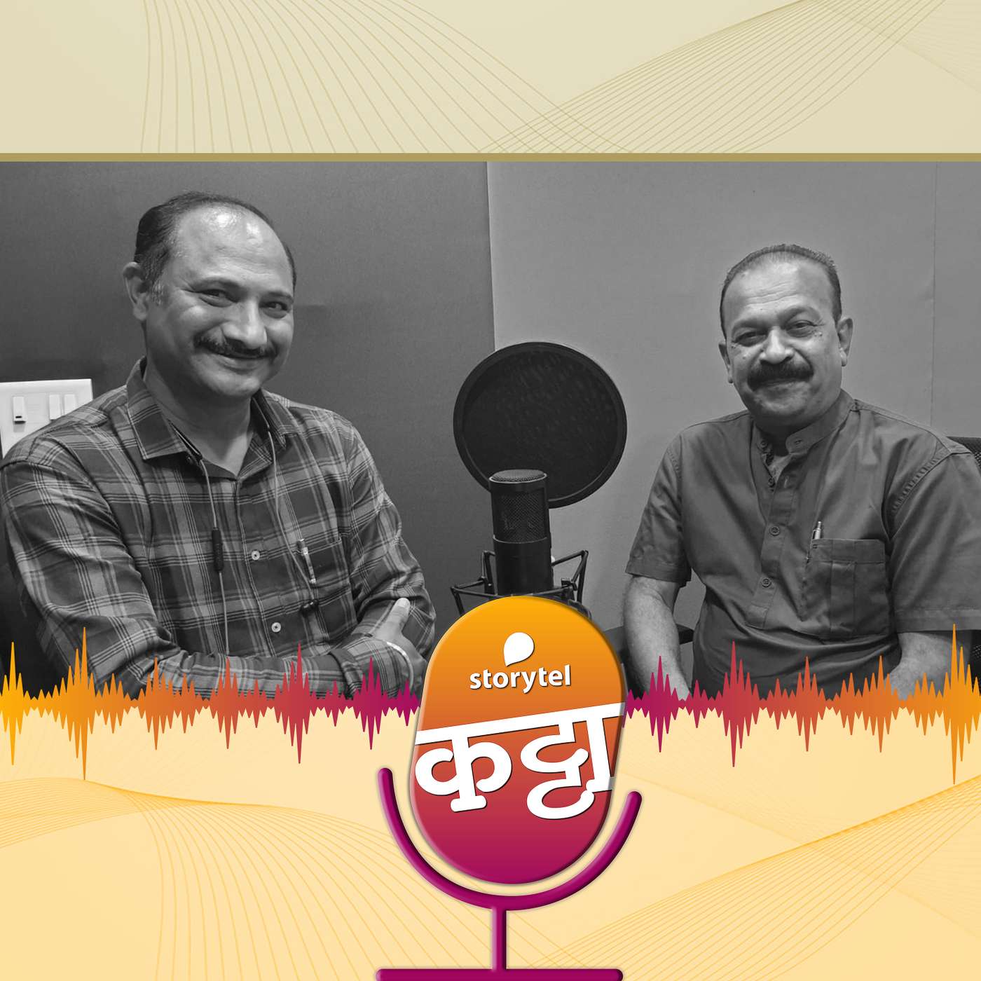 `दिनविशेष`कार संजीव वेलणकर episode artwork