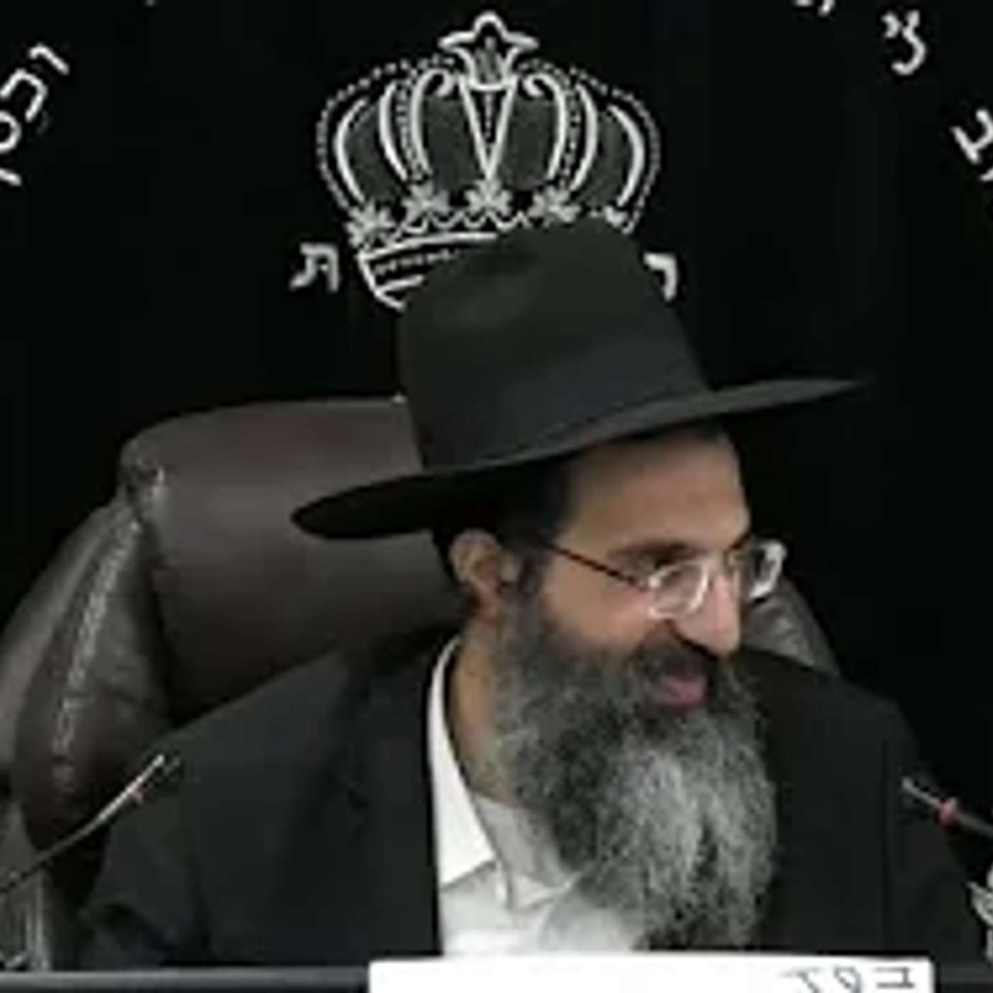 הארת חנוכה 🕎 הרב שי עובד | חמישי - פרשת וישב - תשפו