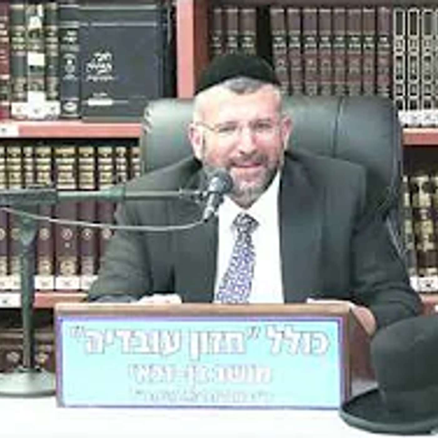 הרב דוד שלום נקי:  חג השבועות -  מגילת רות .
