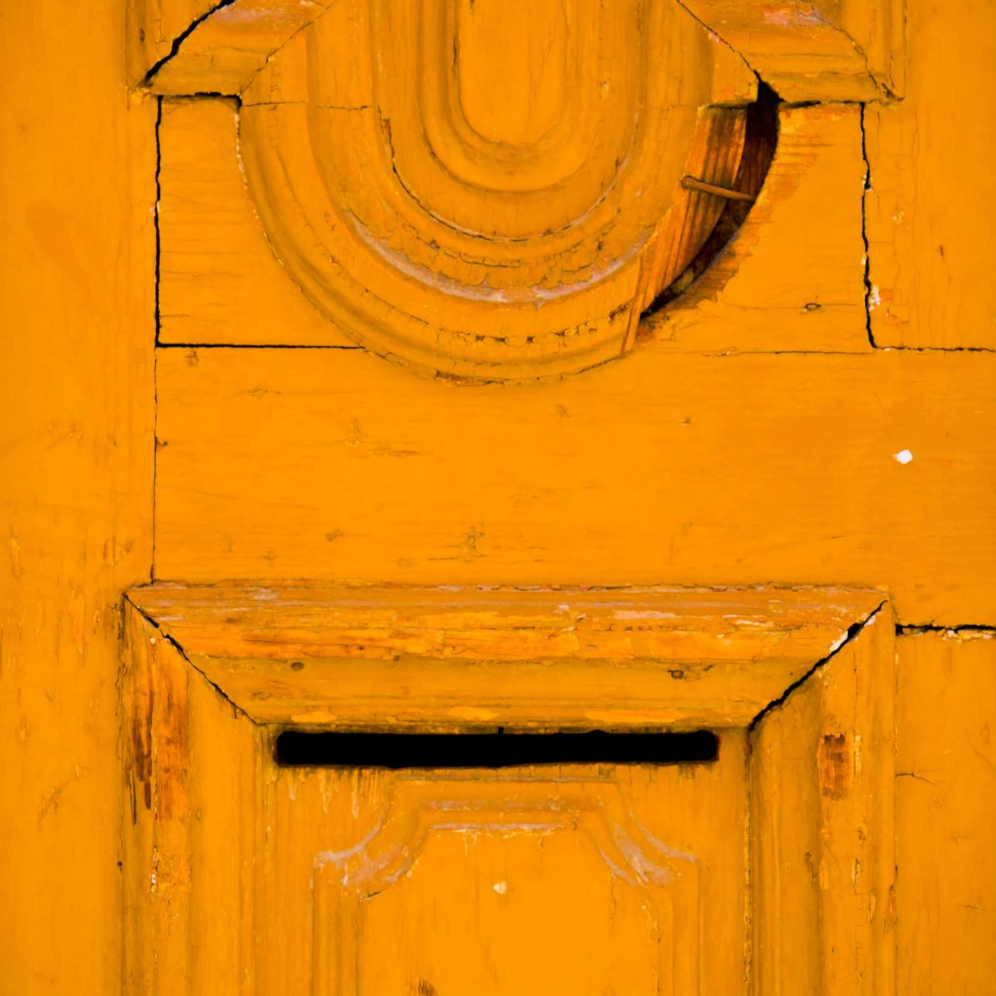 Front door [Small Audio Art]