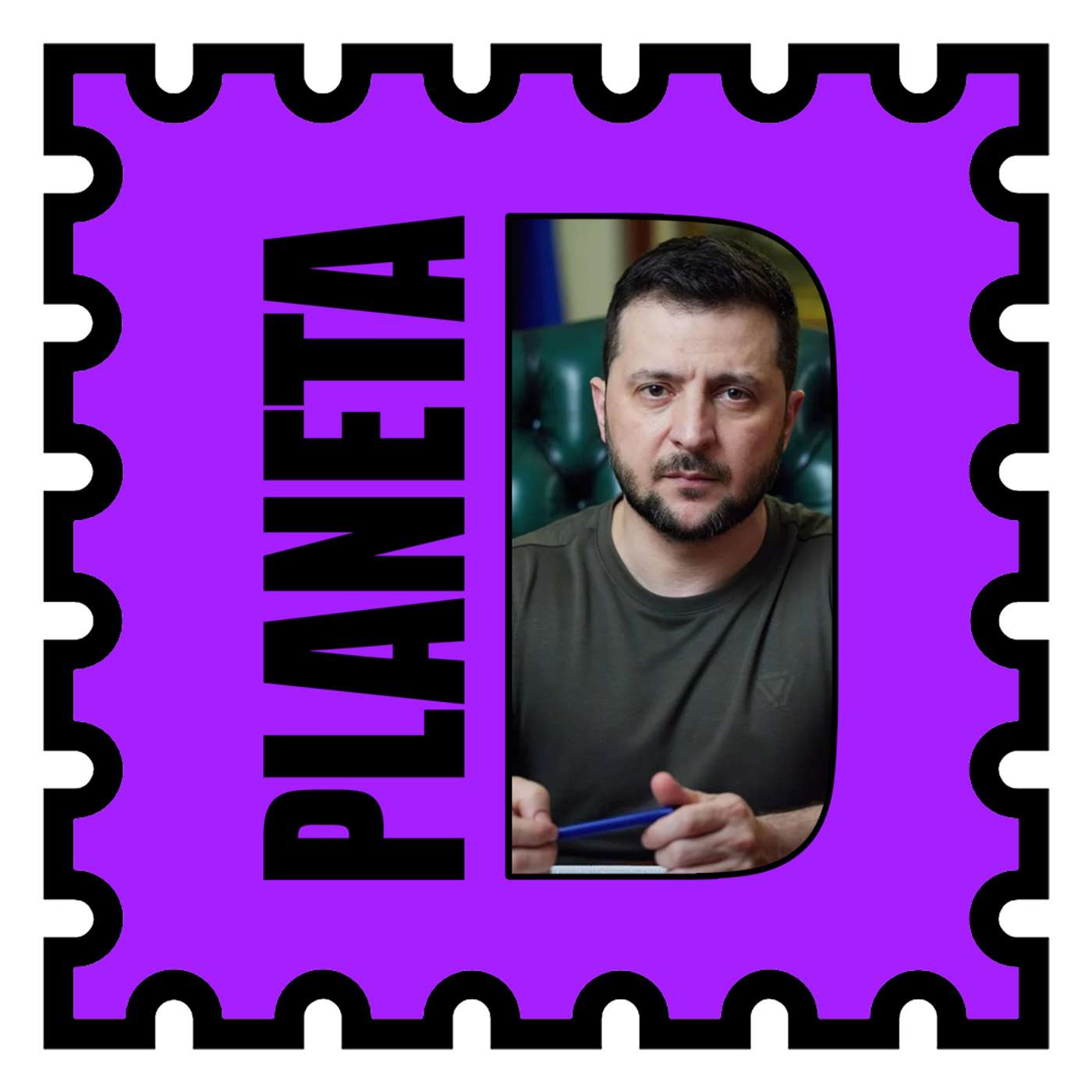 Retroceder nunca, rendirse jamás Retroceder nunca, rendirse jamás