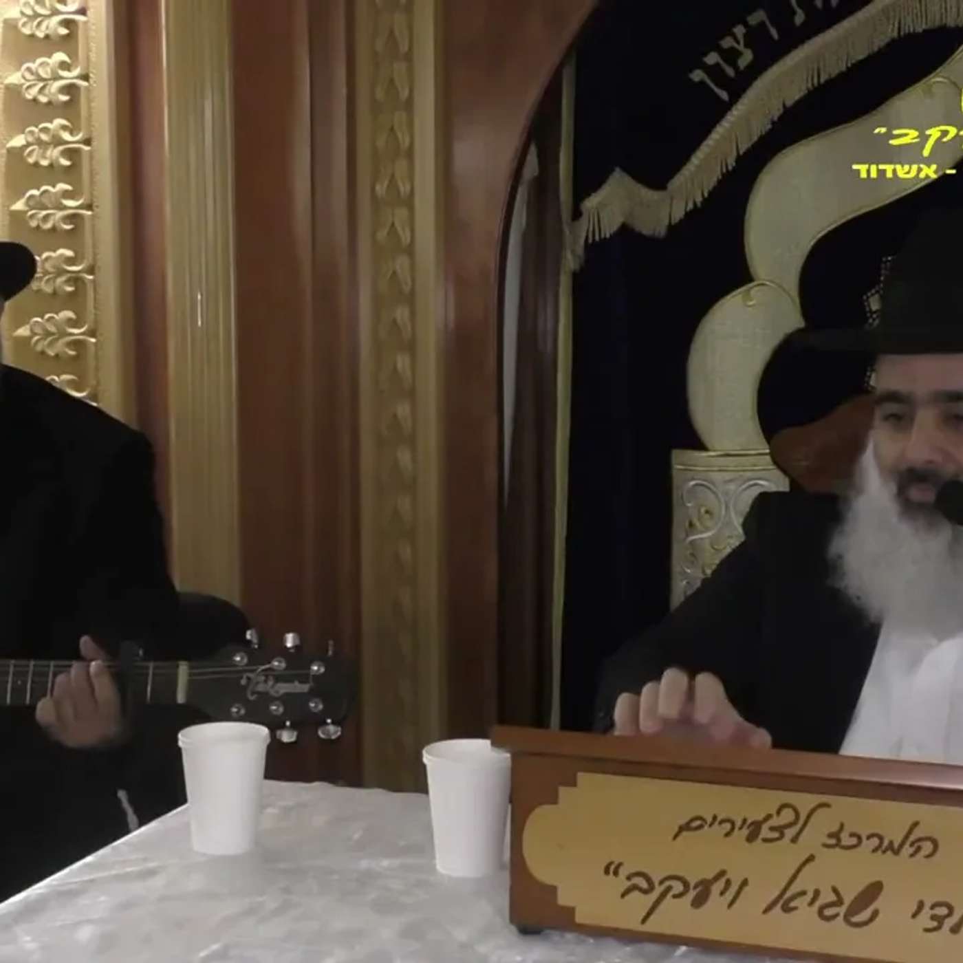 פלא יועץ - מדליקים את הלבבות באורות! הזמר איתי עמרן מלווה את הרב אילן גוזל בשיעור מרגש לחנוכה!! episode artwork
