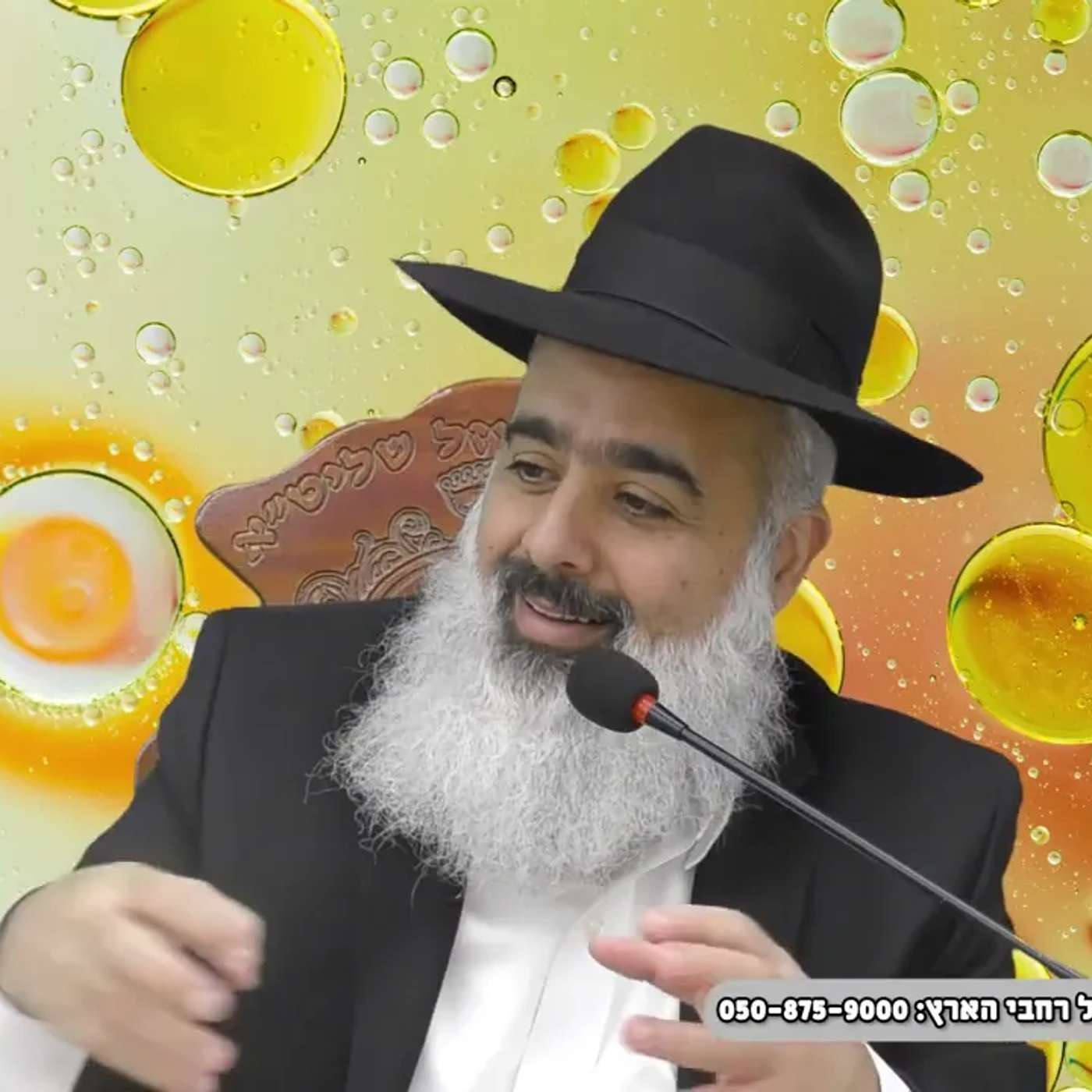 יש בכוח האורות של נרות החנוכה לפתוח כל לב יהודי 💙💙💙 סיפור מיוחד לכבוד חג החנוכה 💥💥💥 episode artwork