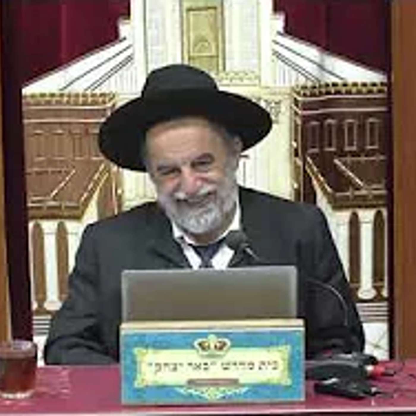 הלכה | הרב יהודה נקי | הלכות חנוכה - אתה מתחתן בחנוכה מתי תדליק ? ועוד - כב' כסלו -תשפ"ו
