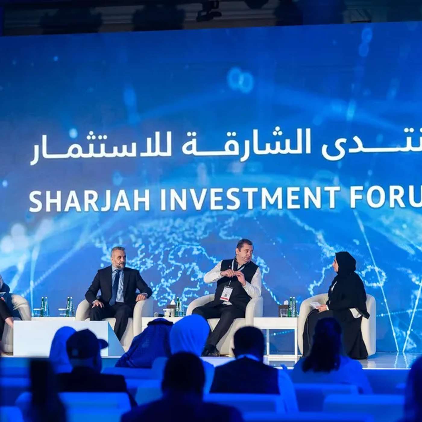 Sharjah Investment Forum 2026 (29/09/26) episode artwork