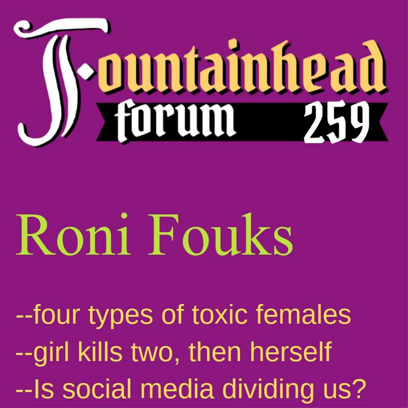 Fountainhead Forum