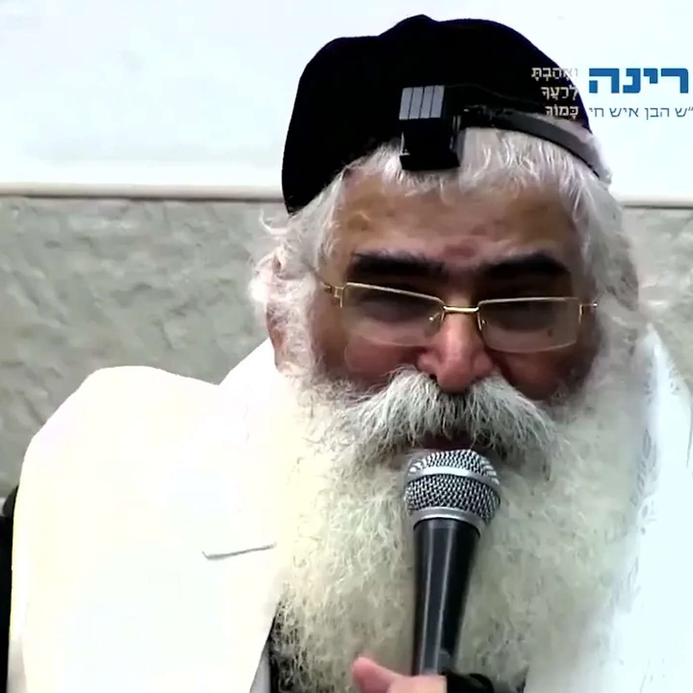 הרב יורם אברג'ל- המסר היומי- והגדת לבנך- ז' ניסן תשפ''ו