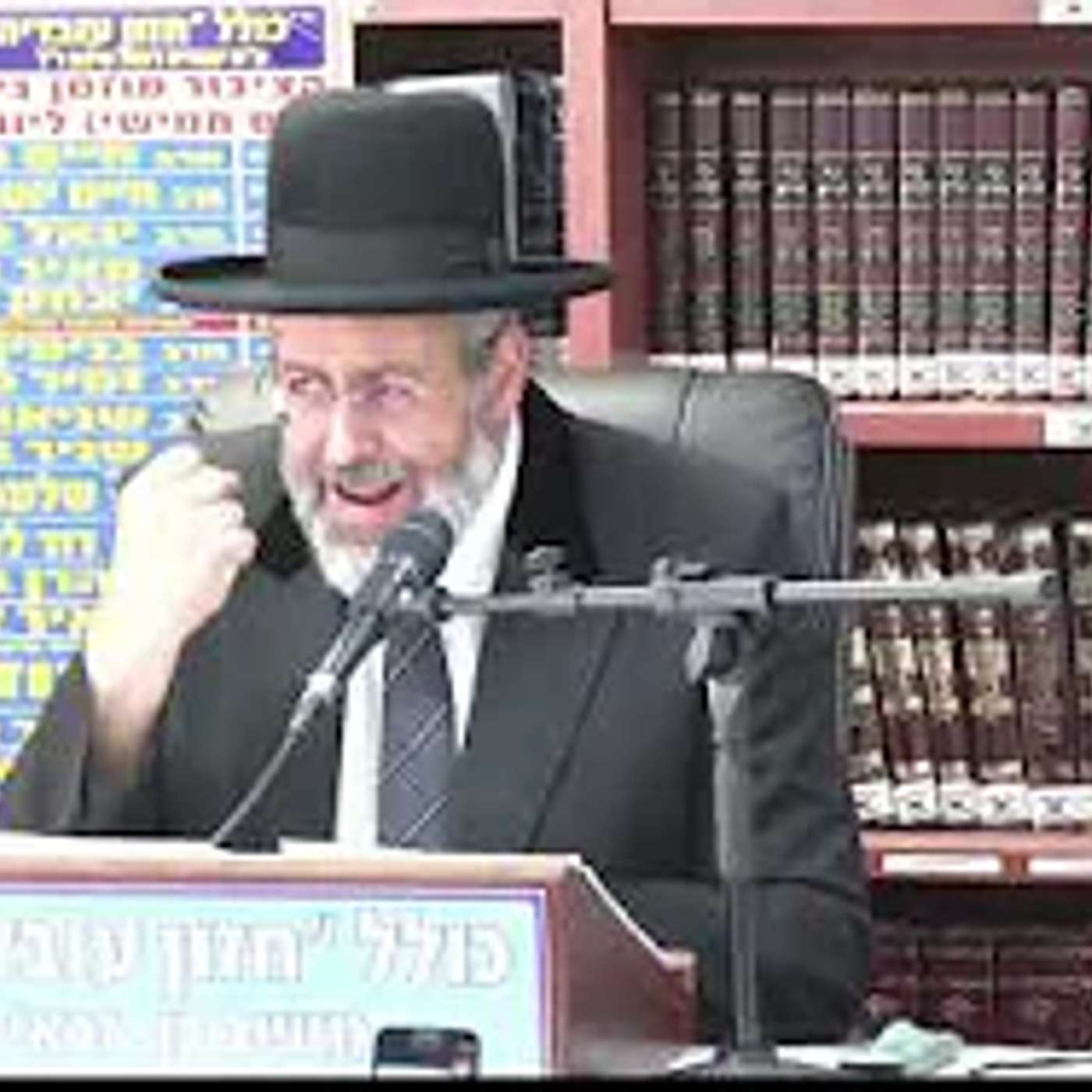הרב דוד לאו  : צרעת הבית בבתי הכנענים -  מסר מיוחד לעם ישראל .