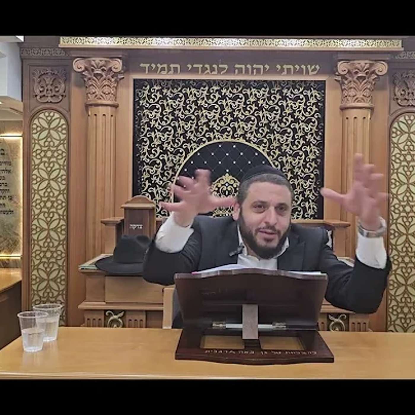 הרב אברהם דימרי - " עוד שבועים יום הדין" episode artwork