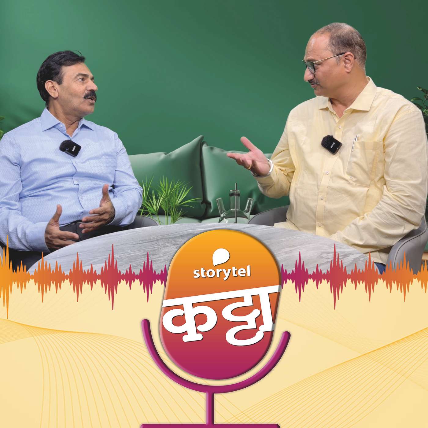 FIFA वर्ल्डकप कोण जिंकणार? episode artwork