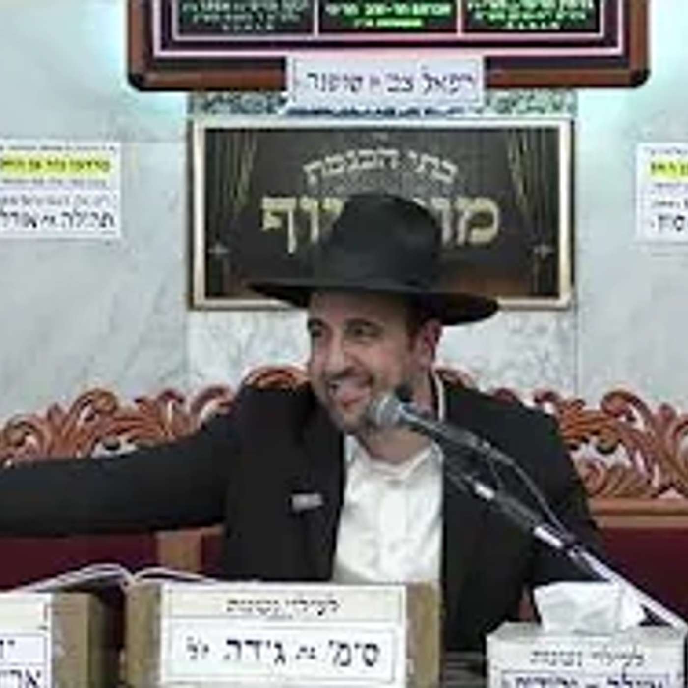 הרב מאיר אליהו | פרשת בא | מוסאיוף - ה'תשפ"ה