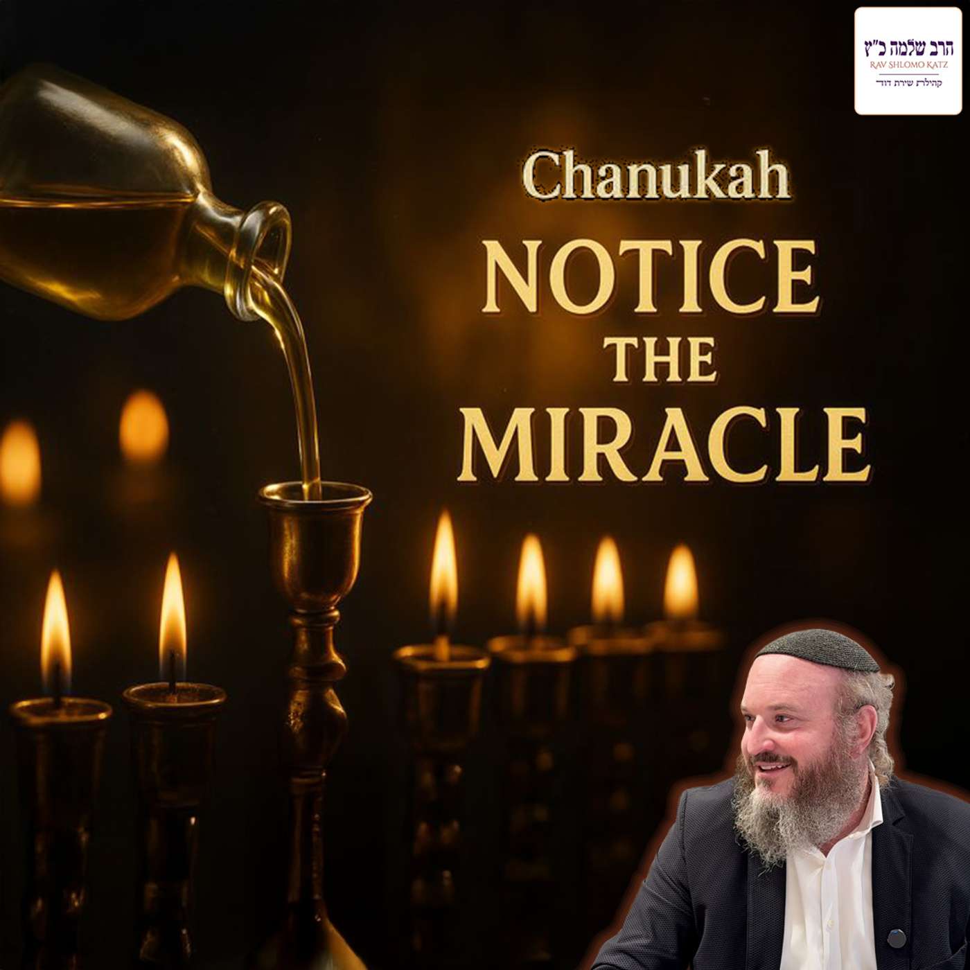 Noticing the Miracle of the Oil In My Life