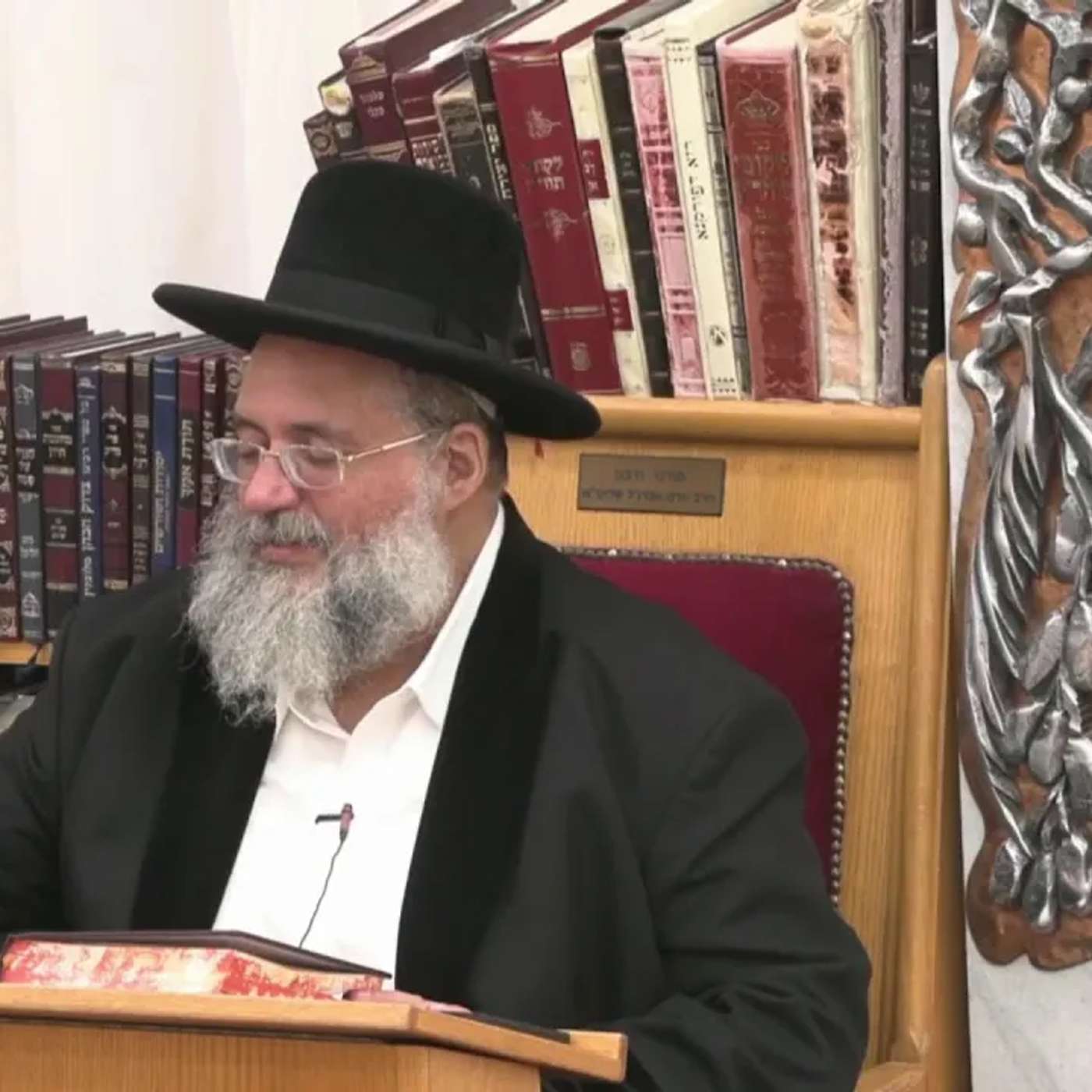 החיד''א -מקדשי שביעי שיעור בקהלת-י' סיון תשפ''ה