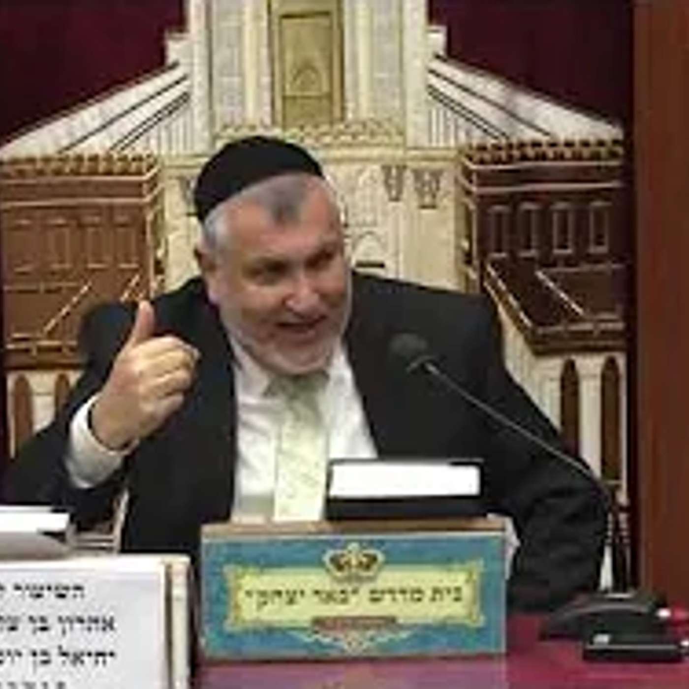 מוסר ואמונה |  הרב יצחק מודיאנו | חנוכה ופרשת מקץ וקשר בניהם - כד' כסלו - תשפ"ו