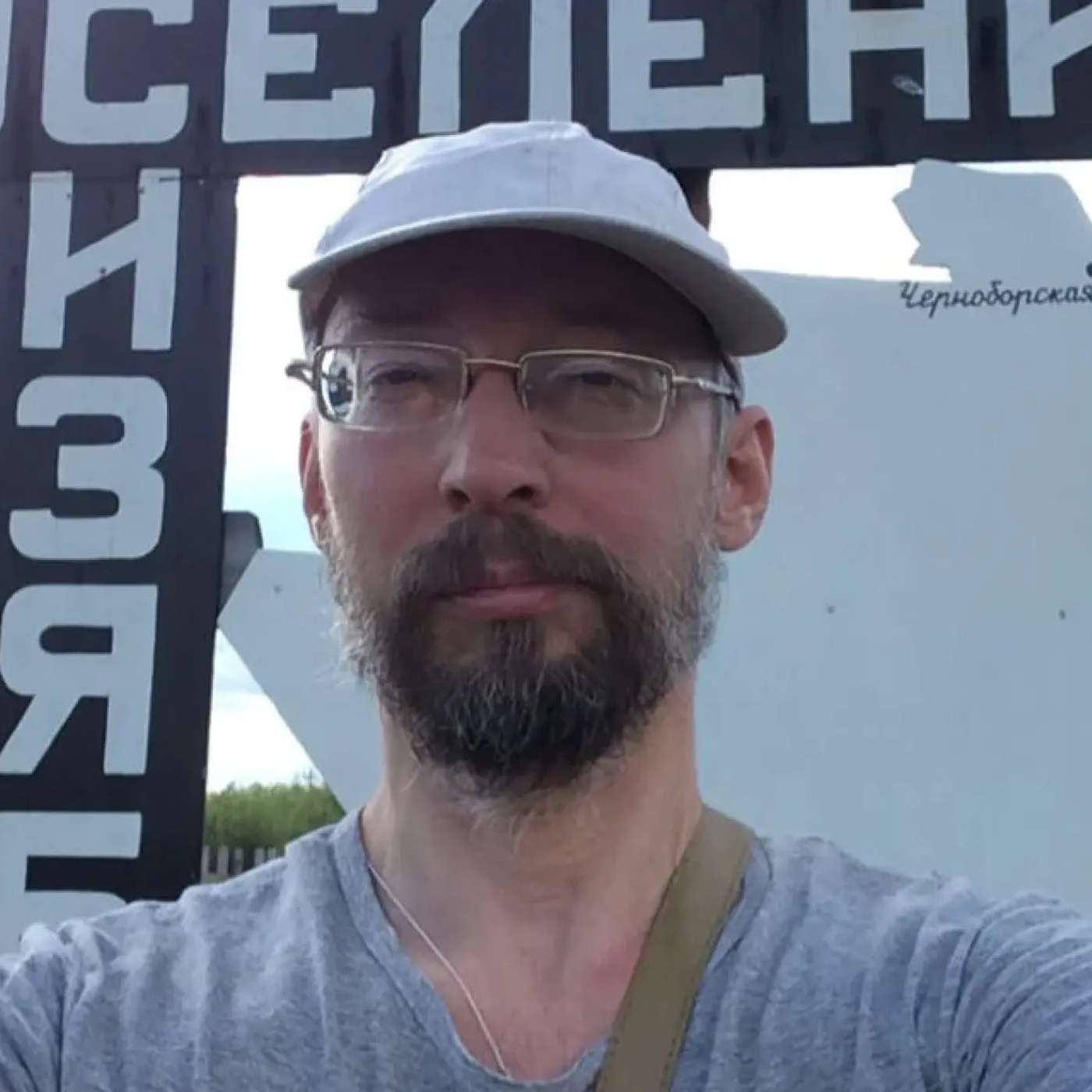 ЕСПЧ присудил компенсацию активисту, осужденному за цитату Ленина на его же монументе