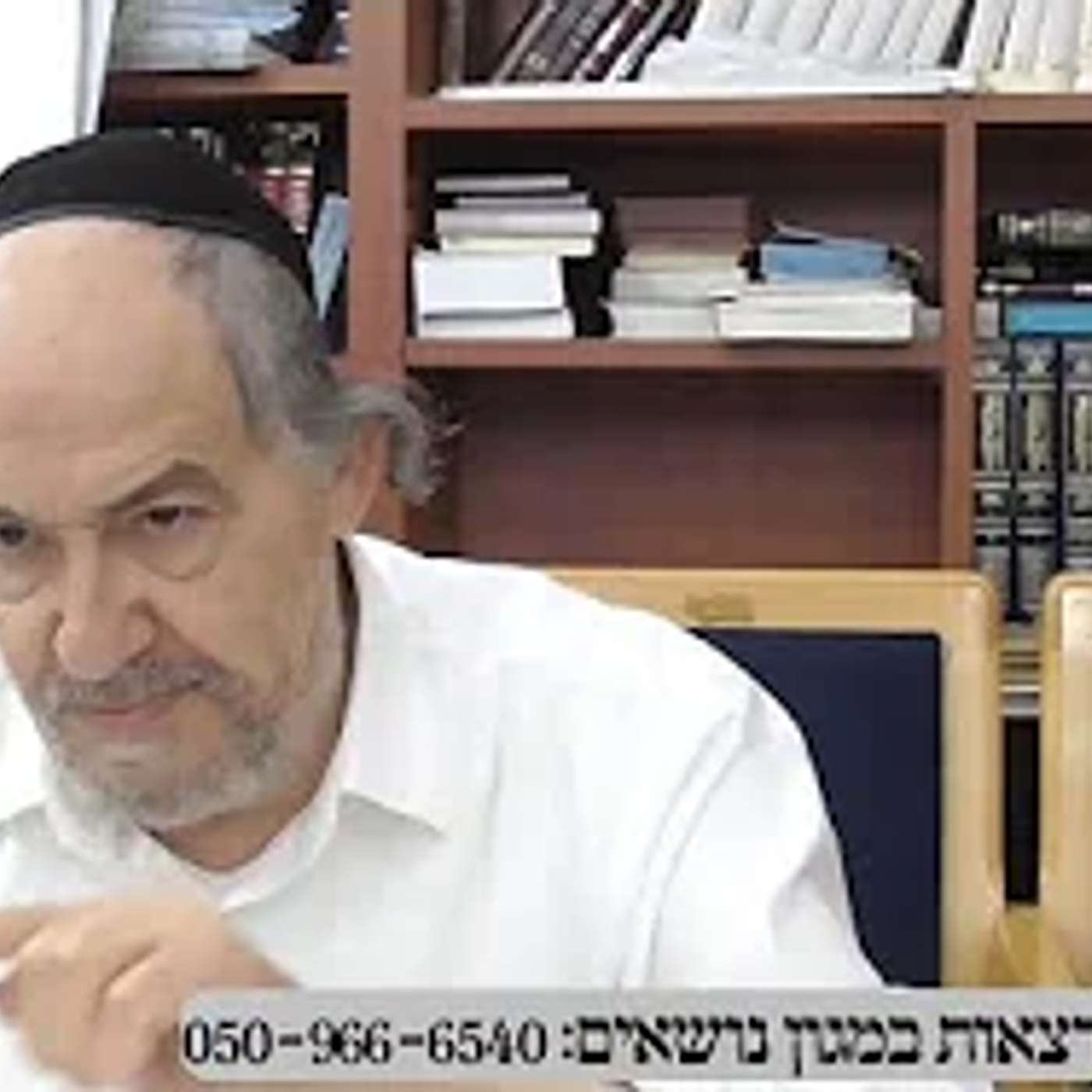 הרב מיכאל שושן - שיעור בית כנסת מורשת כהנים 16 אוקטובר 2025 למניינם - מנורת המאור - קבלה - פרשת שבוע