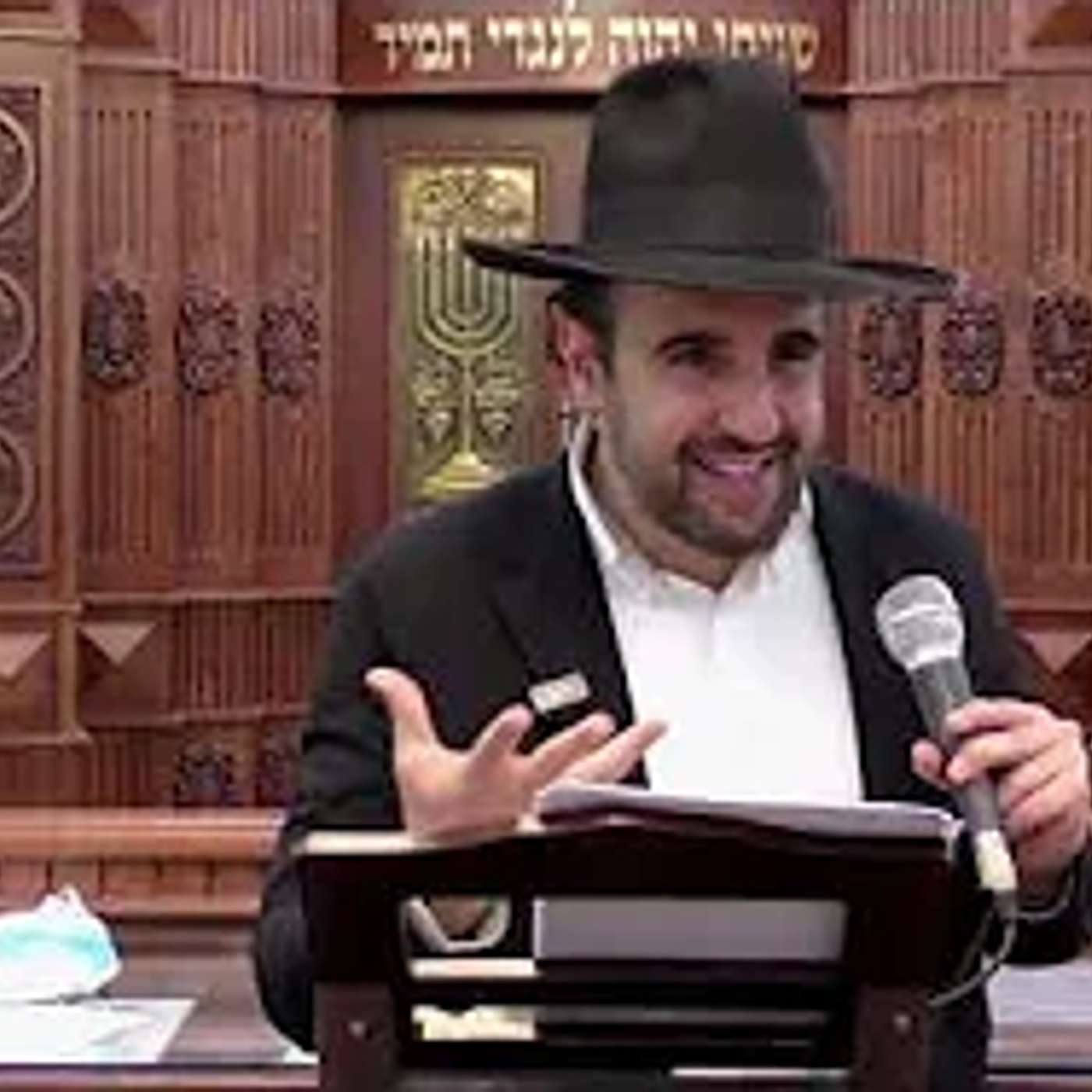 הרב מאיר אליהו | סוד שיר השירים | משכן יהודה - ה׳תשפ״ה