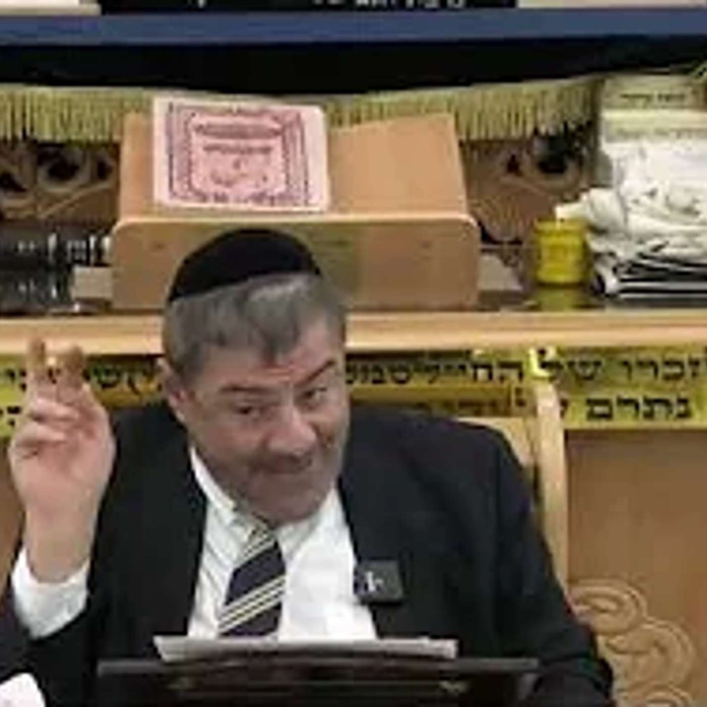 בזכות מי מתקיים העולם וכל היקום