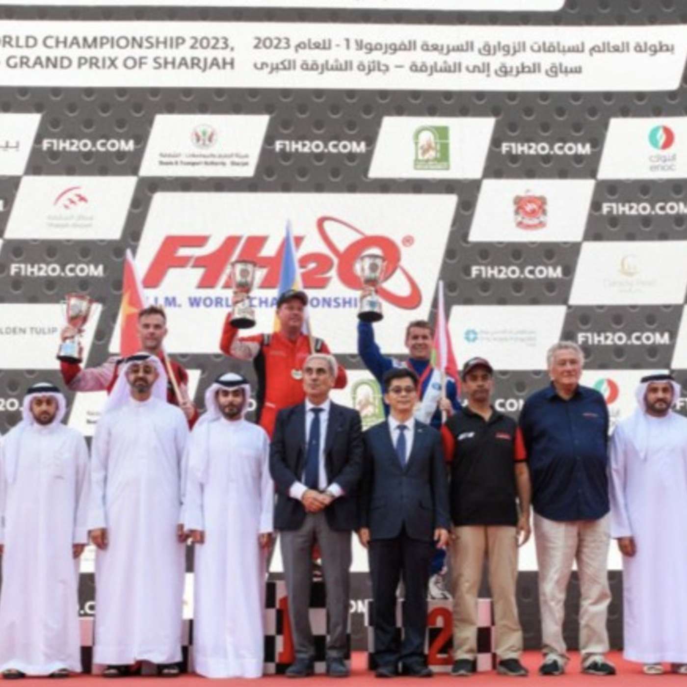 F1H2O Grand Prix Of Sharjah (11.12.23)