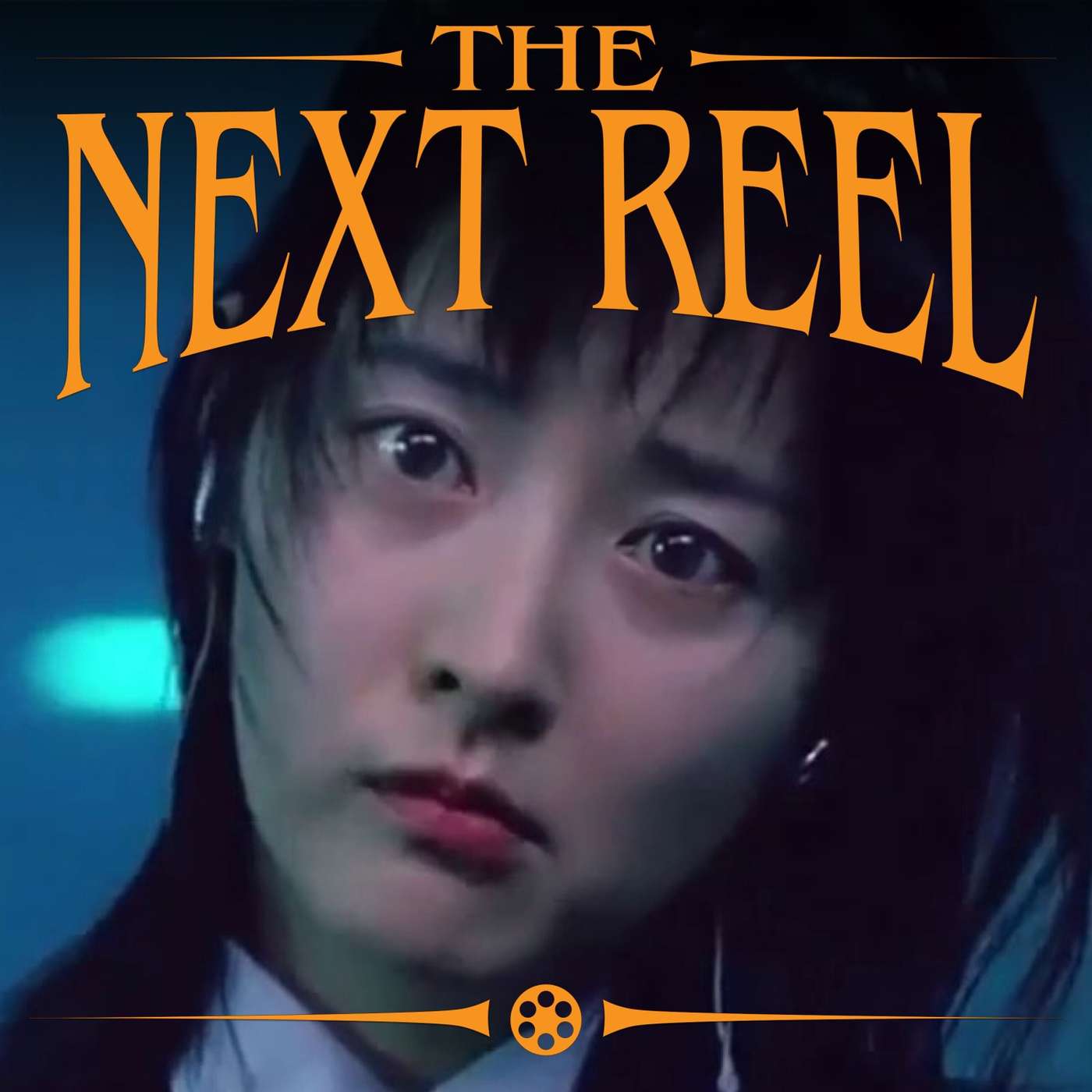 The Next Reel Film Podcast