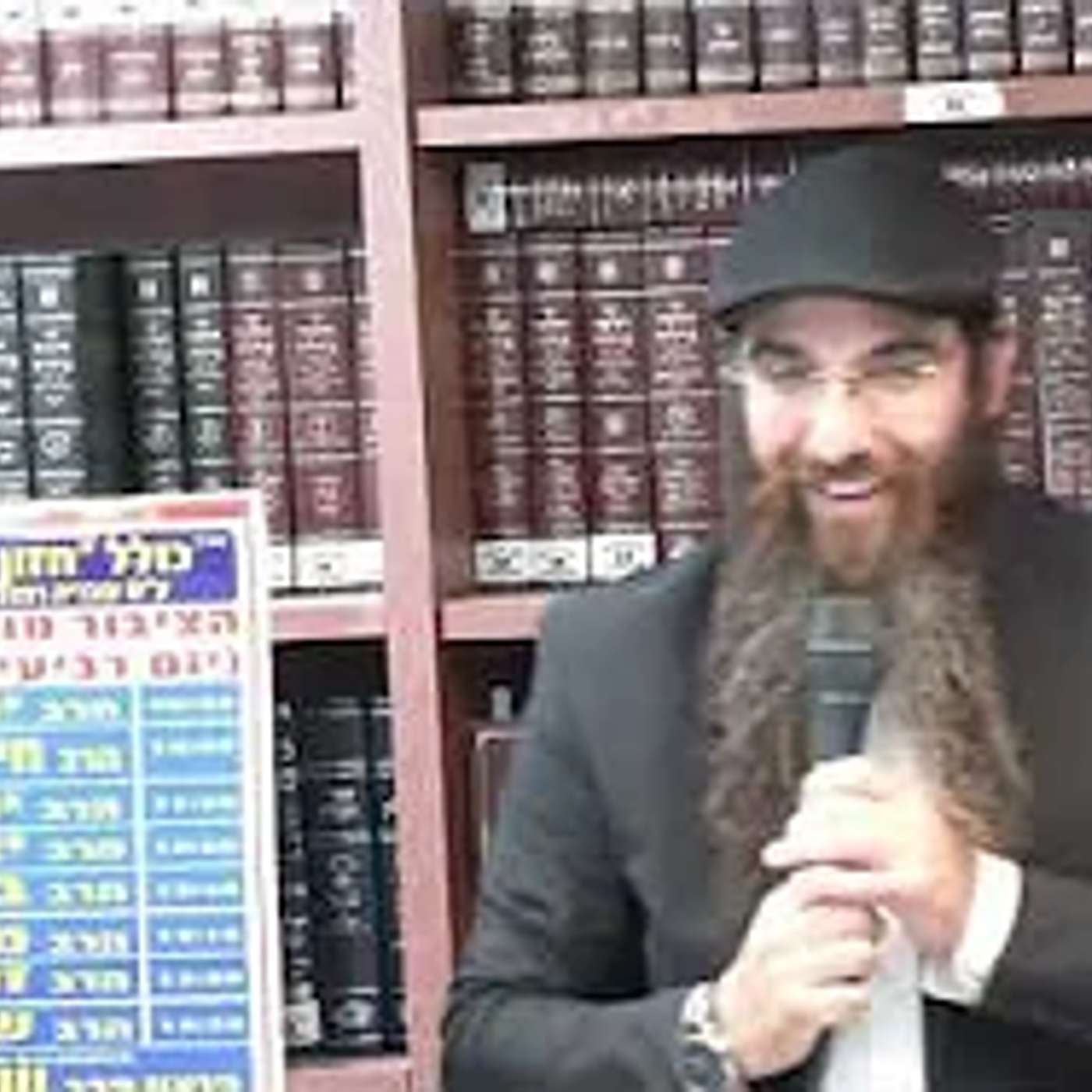 הרב יוסף דלויה :  טוב עין ההוא יבורך .