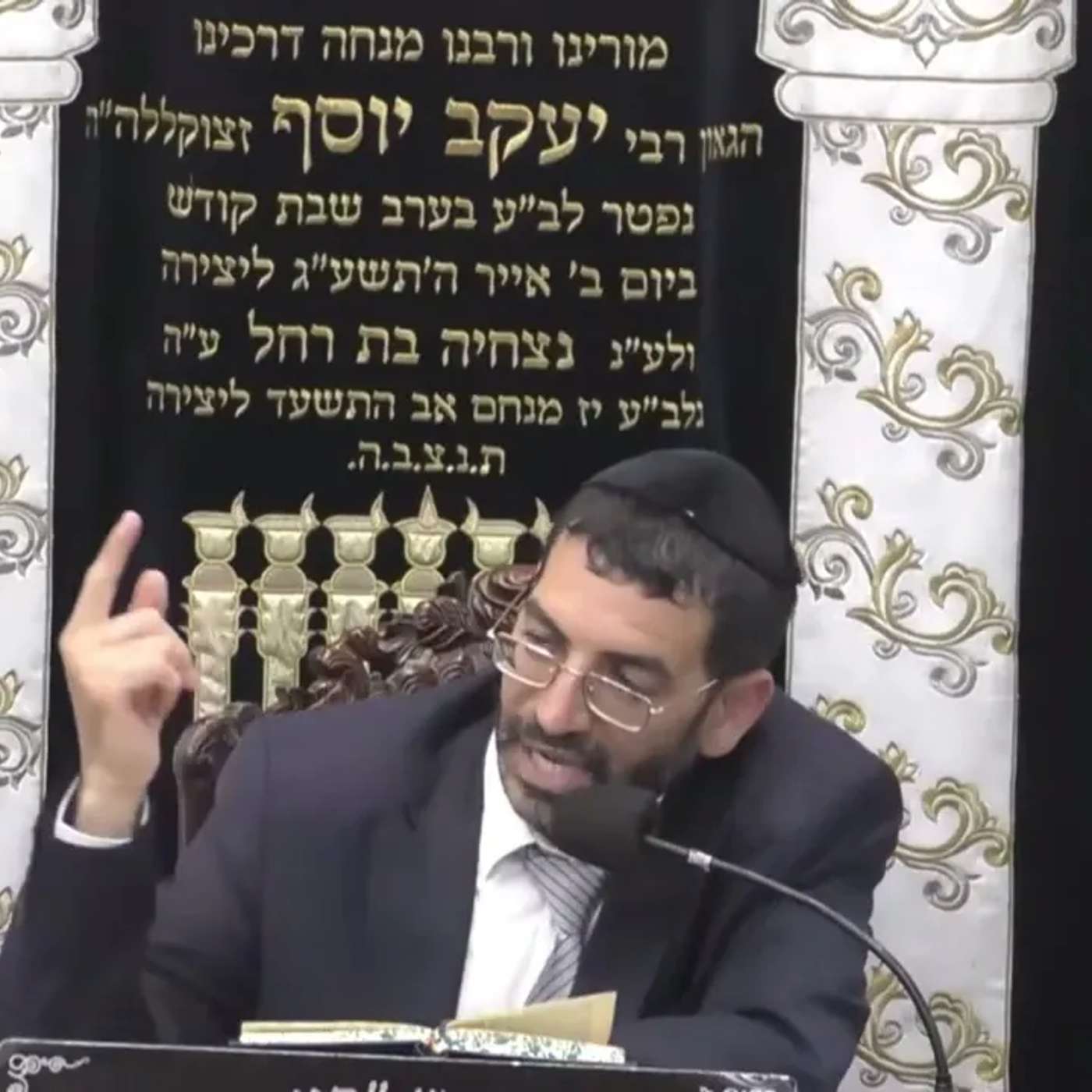 בורכוב פרשת ראה תשפ"ה הרב אלון עטיה שליט"א