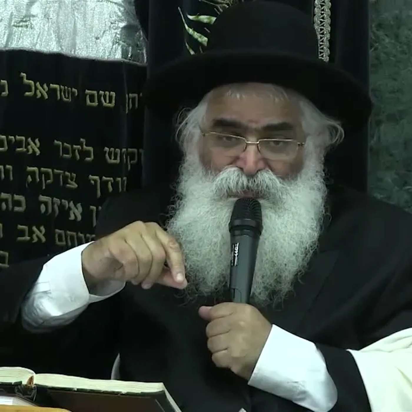 הרב יורם אברג'ל - המסר היומי - קדושת ארץ ישראל -ב' אייר תשפ''ה