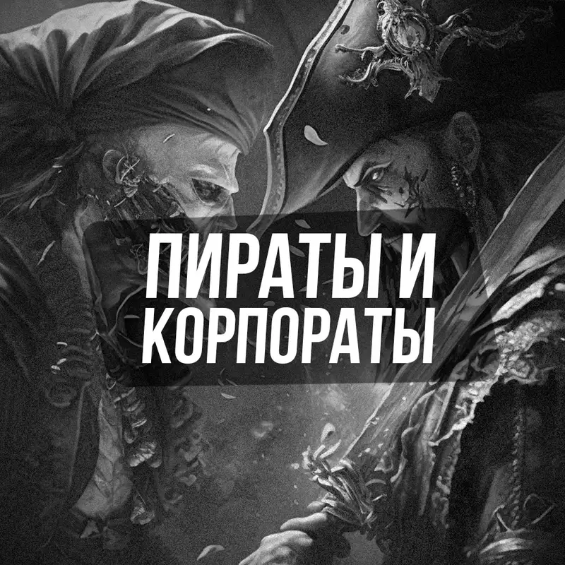 Аудитория и интерфейс: в чем актуальные задачи Web3 и кто должен их решать