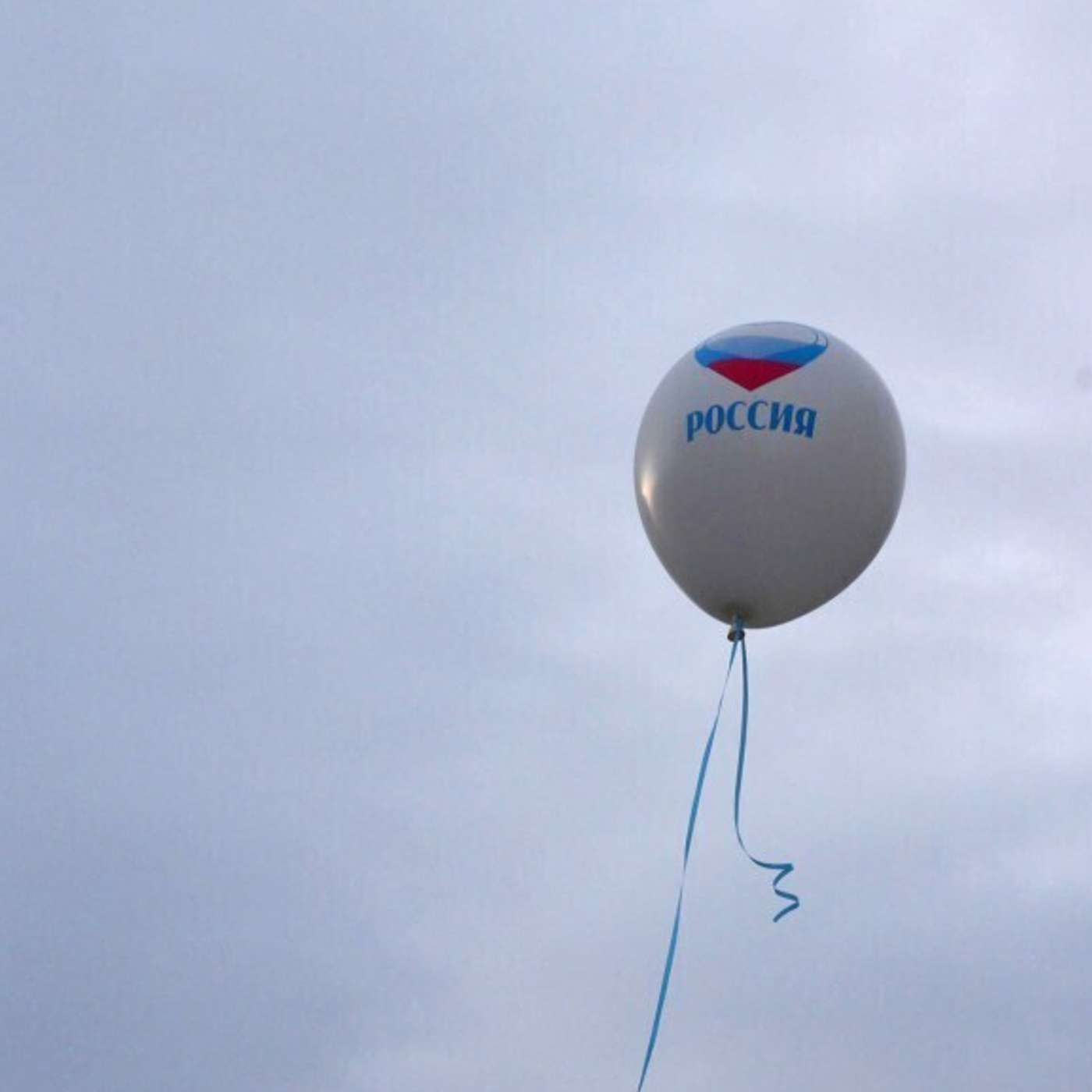 На фоне опускания нового железного занавеса Москва принимает меры против «иностранного влияния»