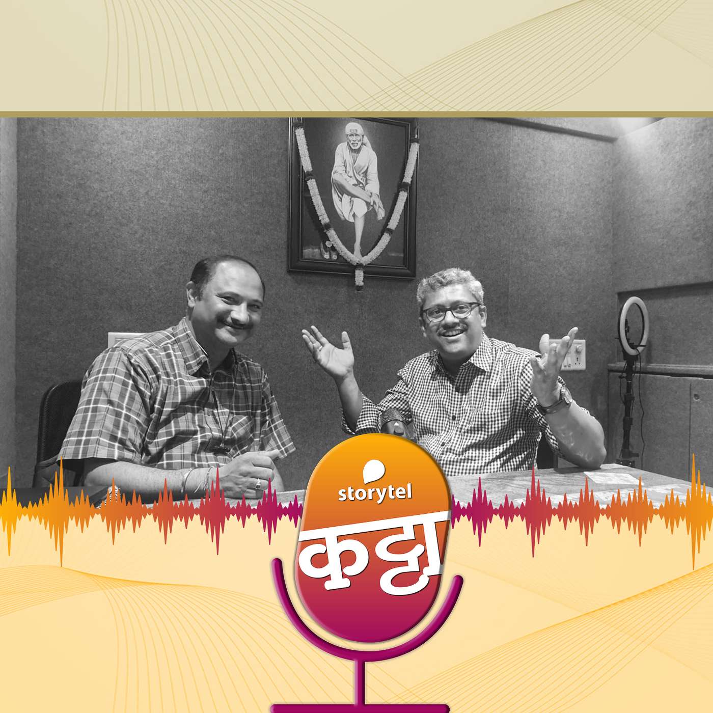 व्यक्तिमत्व घडविणारे खरे पैलू कोणते?