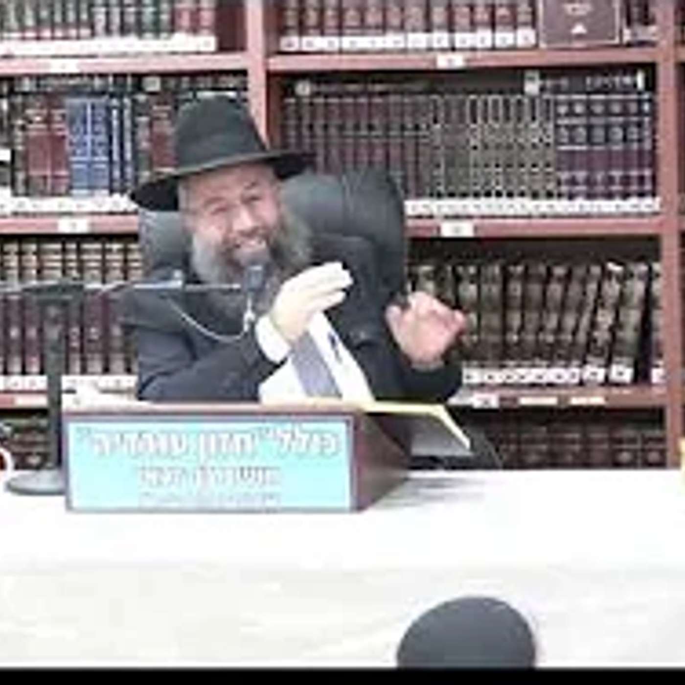 הרב בנימין חותה : הלכות שבת . כבוד שבת - גזיזת צפרניים . הרב בנימין חותה : הלכות שבת . כבוד שבת - גזיזת צפרניים .