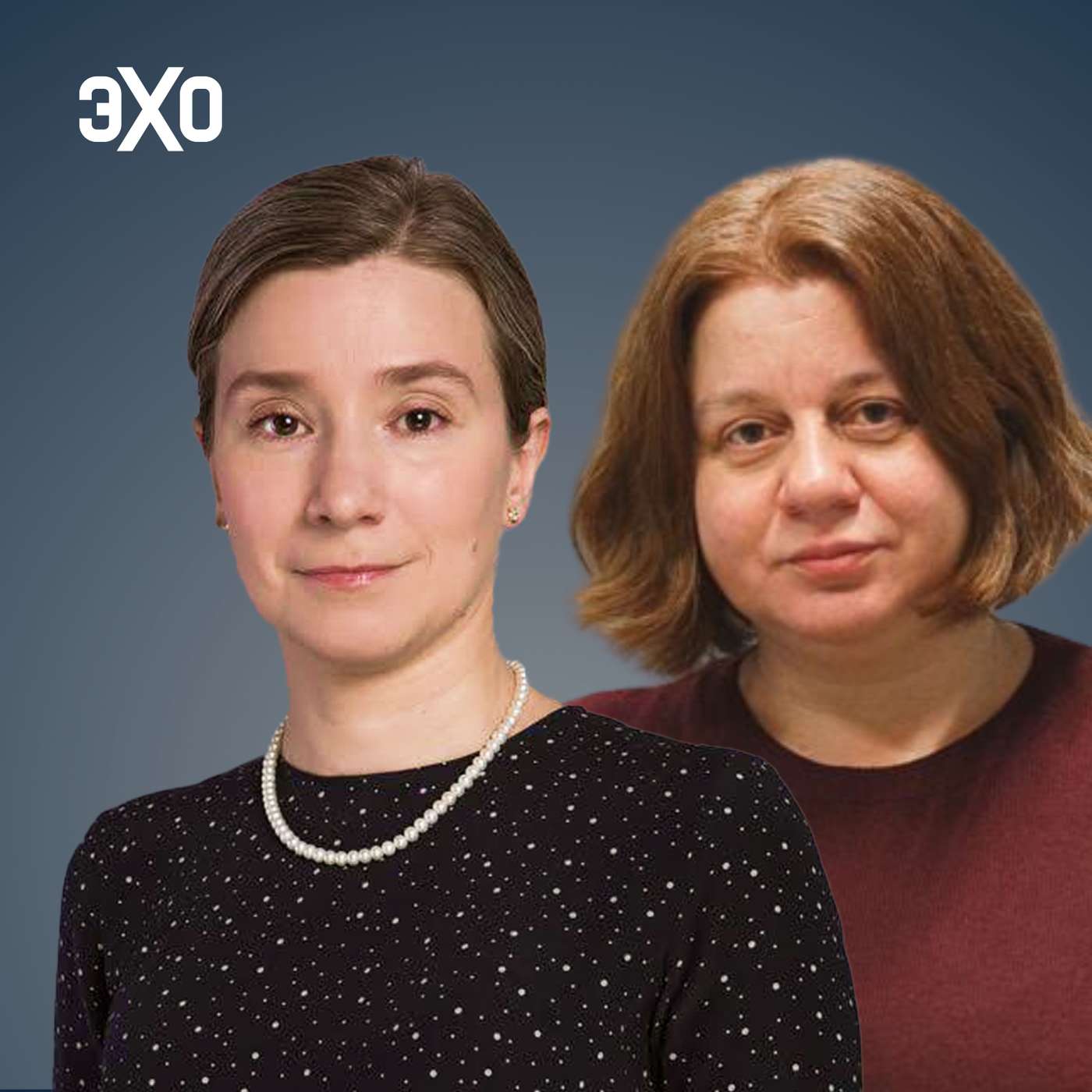 Архаизация и бюрократия / «Знание — сила» с Екатериной Шульман и Эллой Панеях