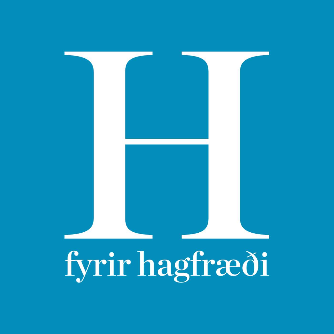 H fyrir hagfræði #7 - Hvað er þjóðarsátt? episode artwork