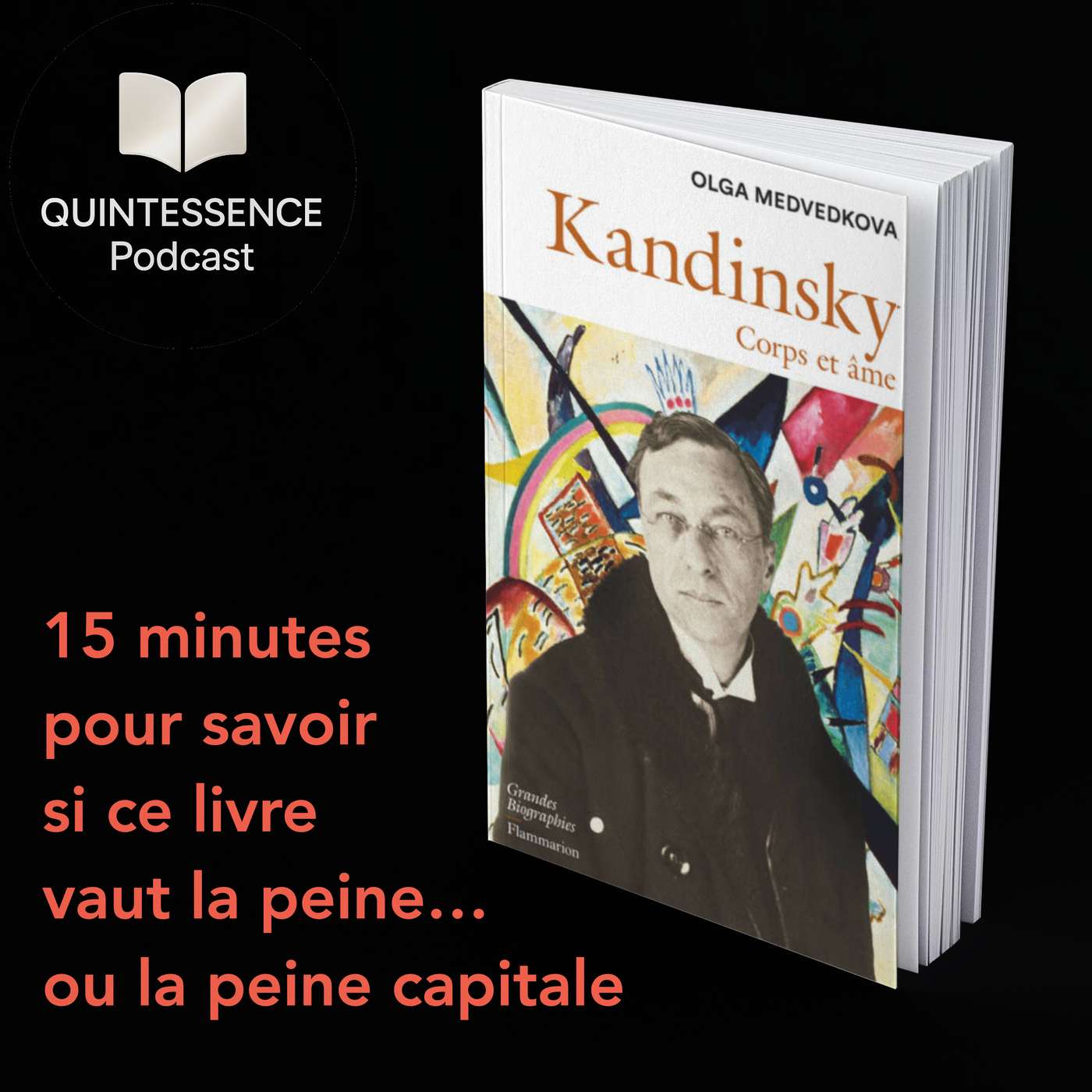 Quintessence Podcast