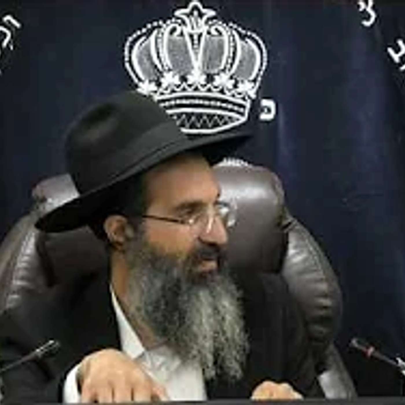 הלכות יום טוב - כ' - גריפת התנור 🕯 אורח חיים - סימן תקז | חלק 739 | הרב שי עובד episode artwork