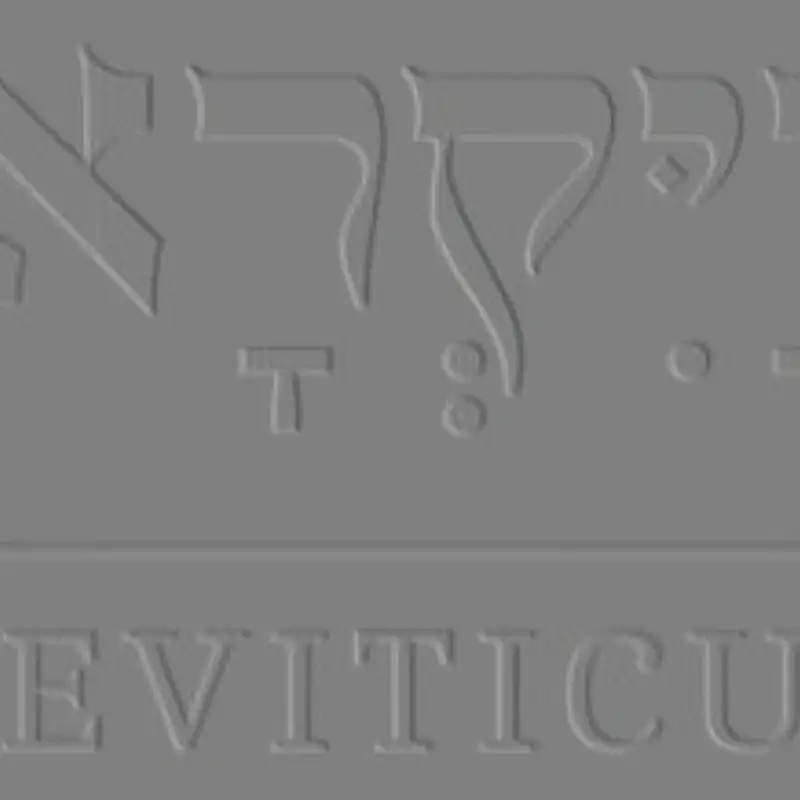 Take it Back Home or Leave it Outside