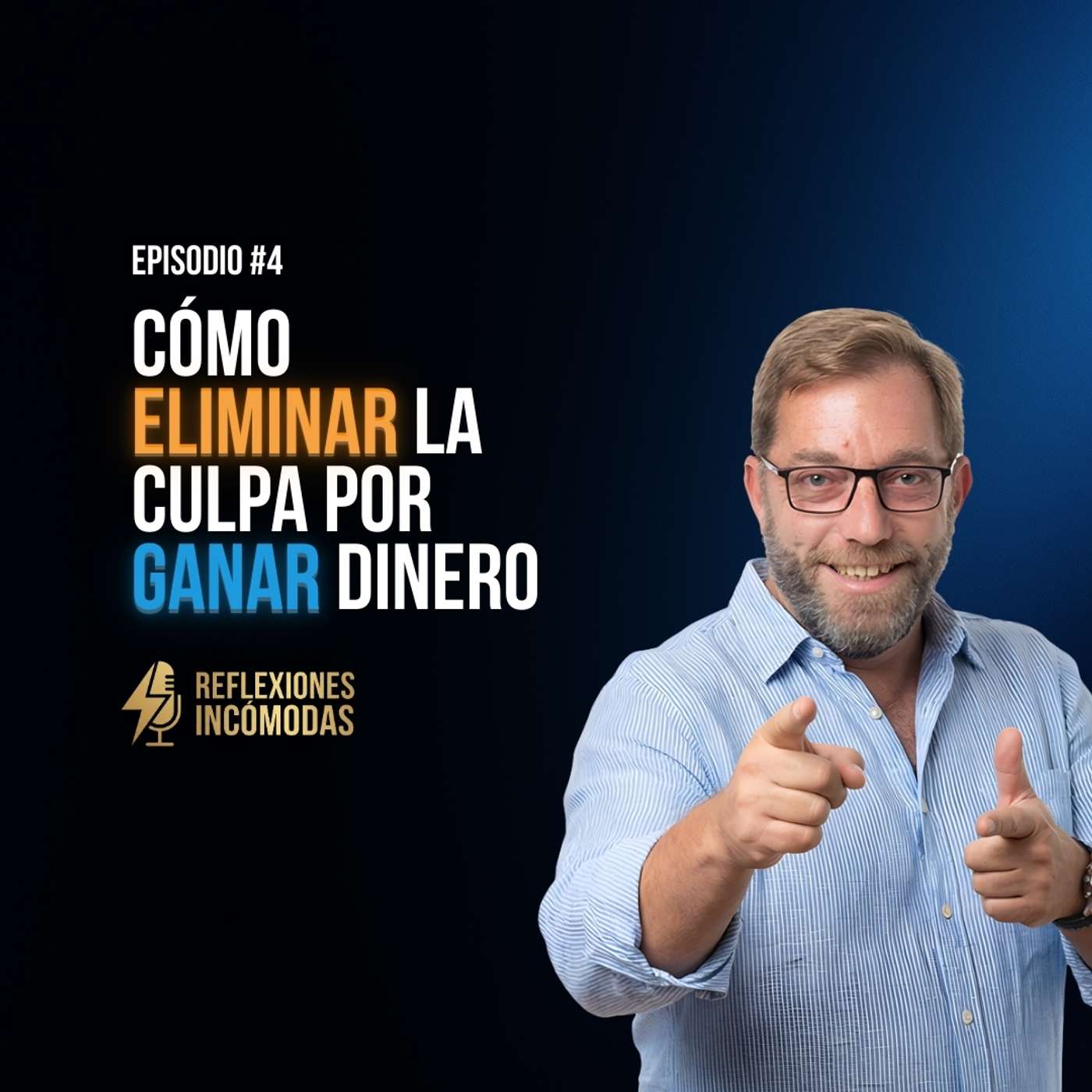 Reflexiones Incómodas