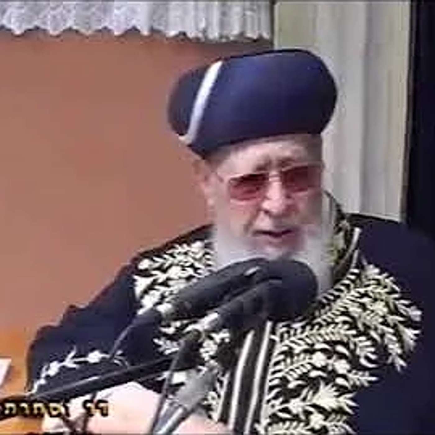 מרן הרב עובדיה יוסף זצוקל| פרשת נח episode artwork