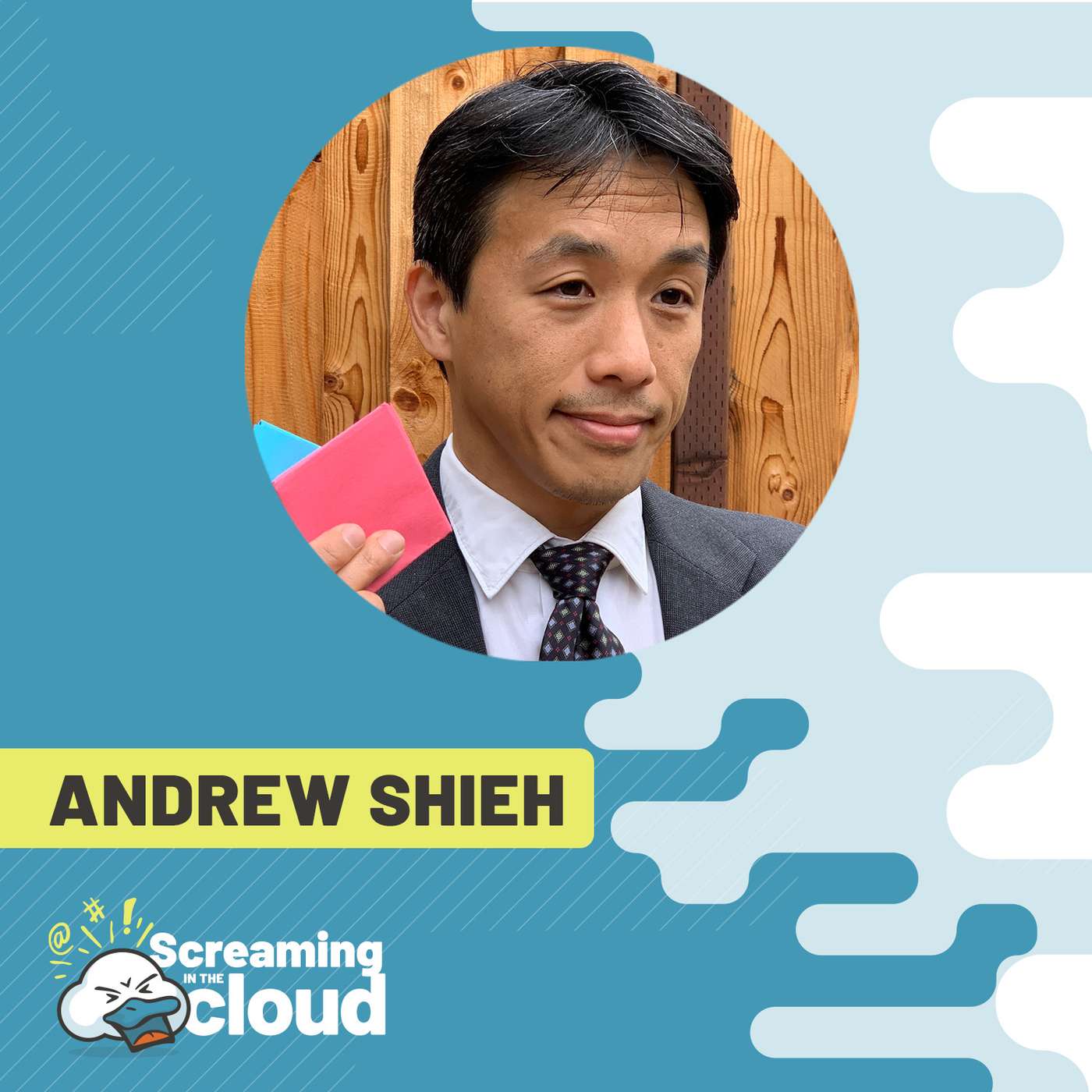 Screaming in the Cloud