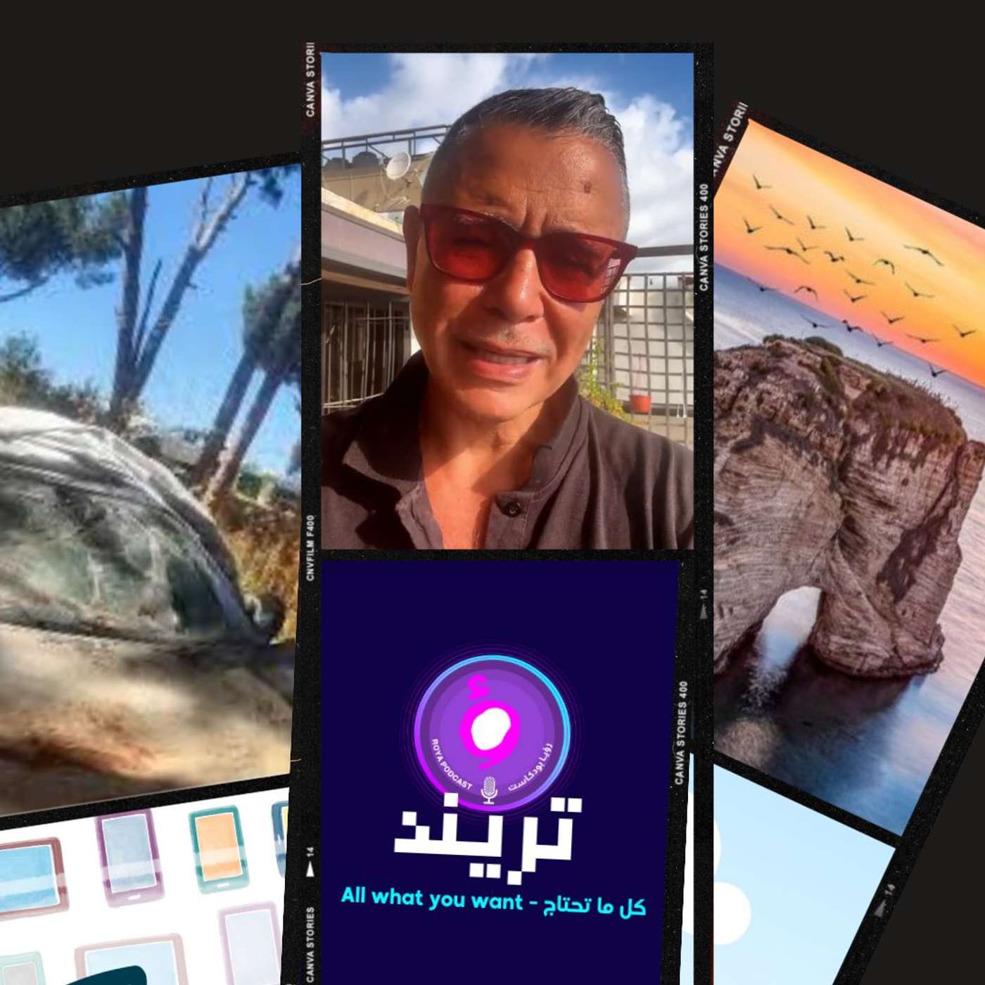 18 سنة من الصمت… يوري مرقدي يفضح مازراتي بعد احتراق سيارته