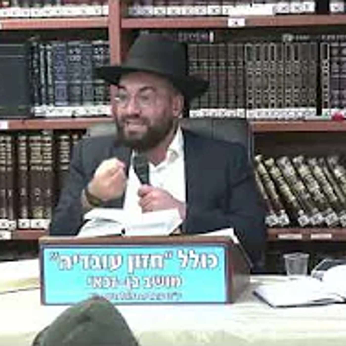 הרב מיכאל רביע :  נוסח ברכת הקידוש בערב שבת קדש .