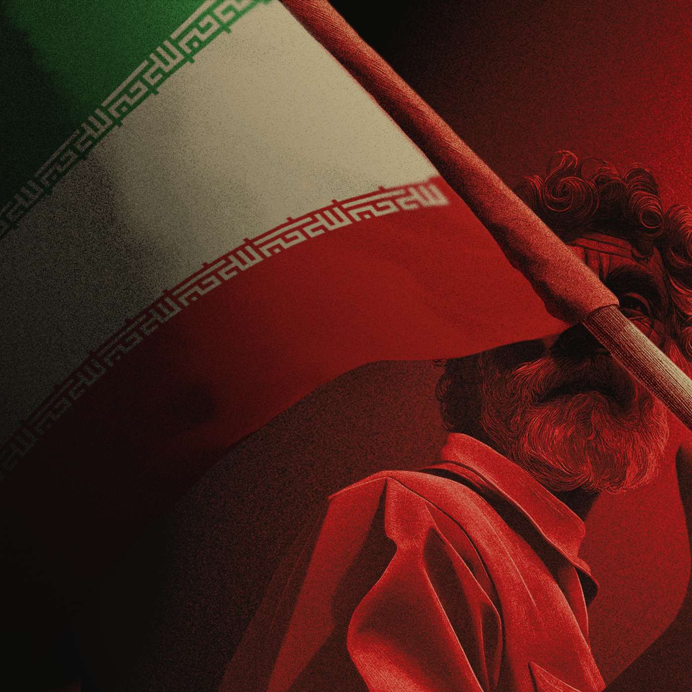 Bank of Japan Bets on Blockchain, Iranian Crypto Flows Surge, Trump Pushes Crypto Legislation, American Bitcoin Expands Mining Fleet, and more...